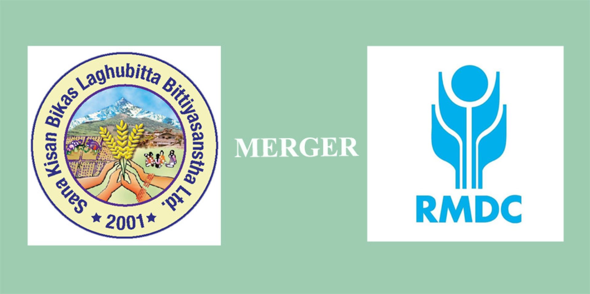 असार २४ देखि एकीकृत कारोबार गर्दै साना किसान र आरएमडीसी