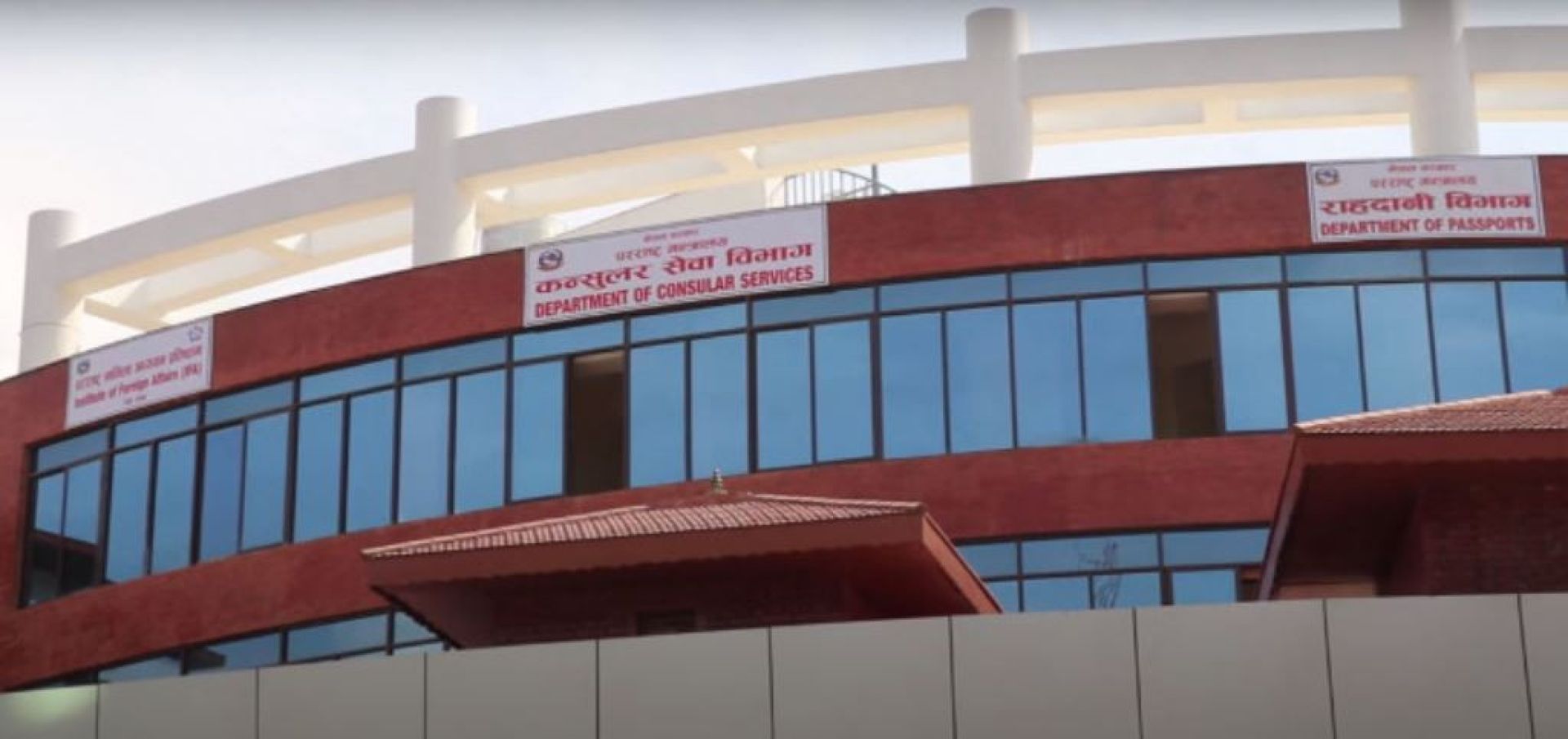 अब वैदेशिक रोजगारीसम्बन्धी मागपत्रको प्रमाणीकरण अनलाइनबाटै