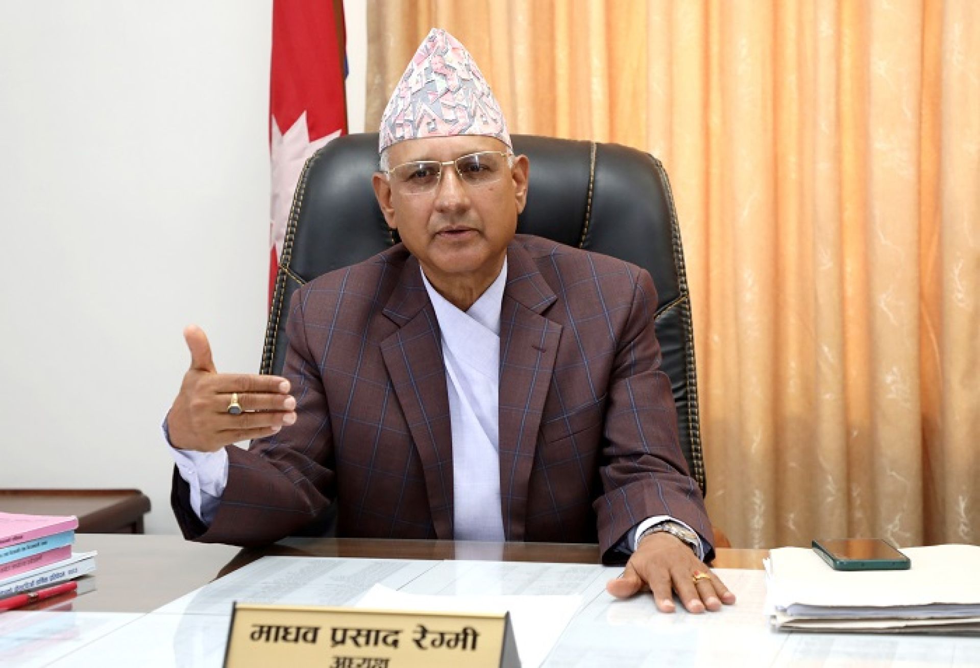 आर्थिक तथा प्रशासनिक स्वायत्तता कटौतीलाई आयोगले सकारात्मकरुपमा लिएको छैनः अध्यक्ष रेग्मी