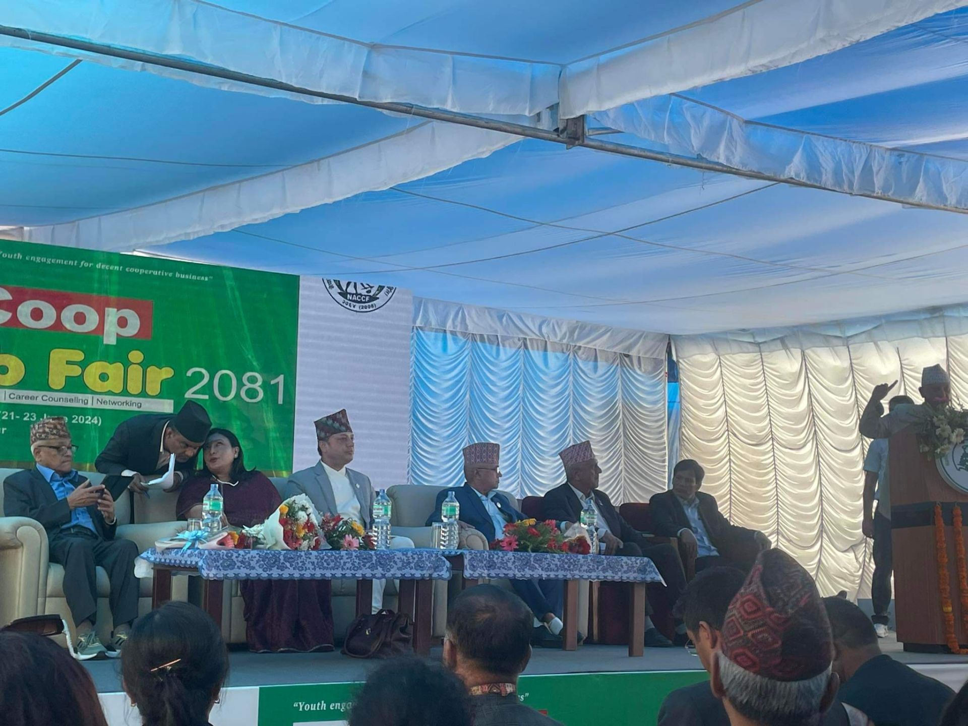 सहकारीमा नराम्रो गर्न खोज्ने टिक्न सक्दैनन्: मुख्यमन्त्री अधिकारी