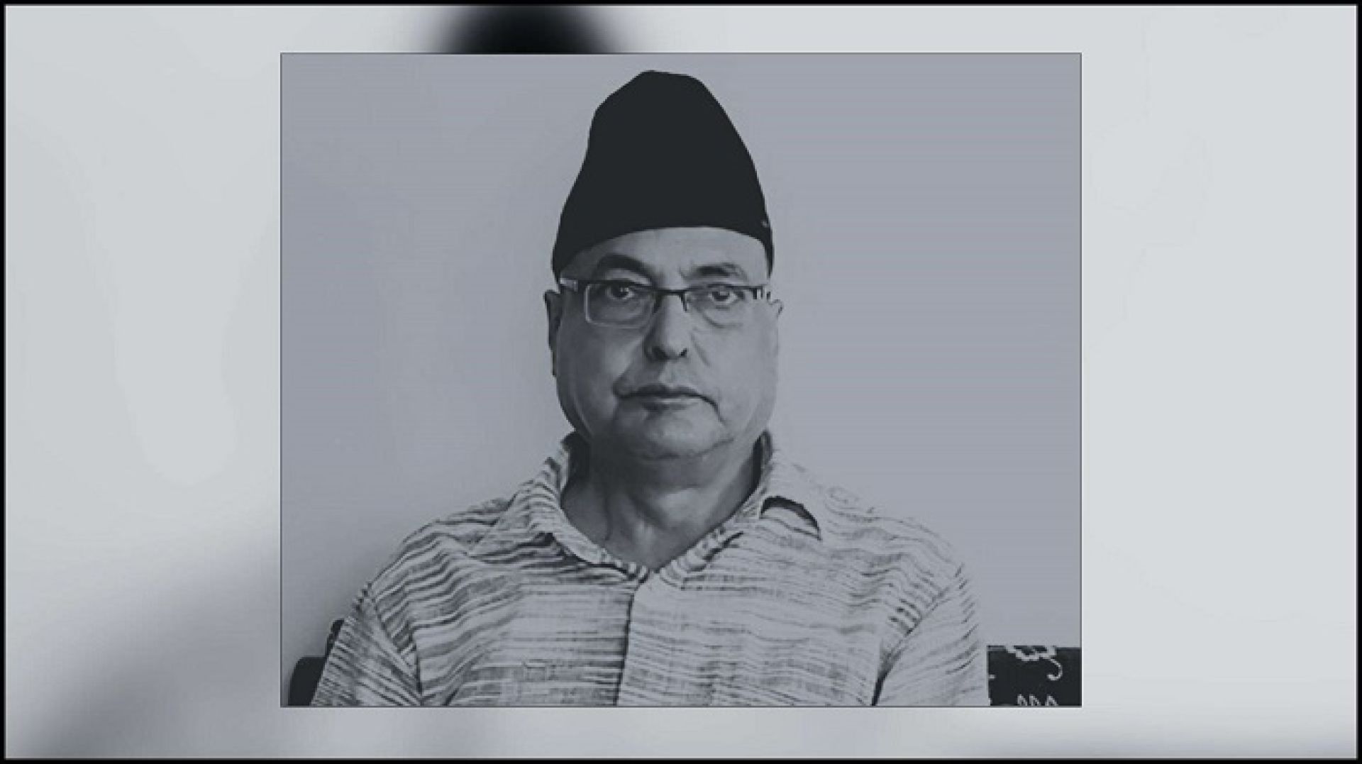 पूर्वमन्त्री प्रदीप नेपालको निधन