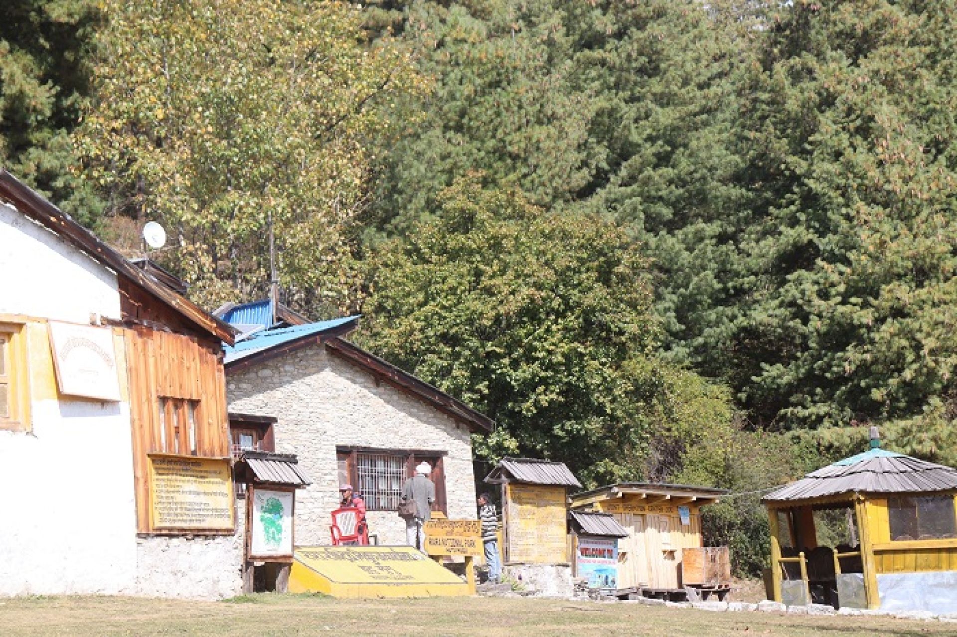 निकुञ्जमा कर्मचारी अभाव हुँदा १४ बर्ष देखिका मुद्दा किनारा लागेनन्