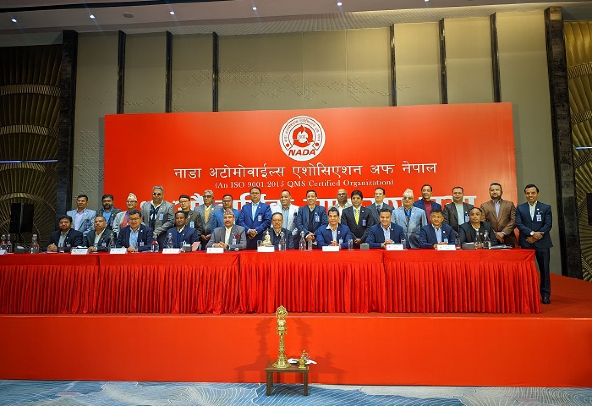 नाडाको ४९औं वार्षिक साधारण सभा सम्पन्न, पुस २५ गते निर्वाचन हुने