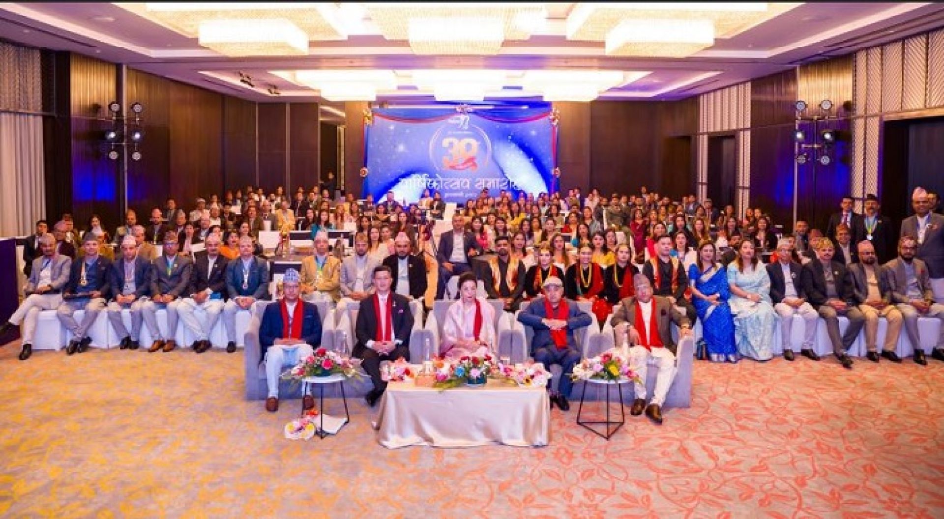 नेशनल लाईफको ३९औं बार्षिकोत्सव सम्पन्न, कर्मचारीलाई एआई तालिम र डिजिटल सेवामा जोड