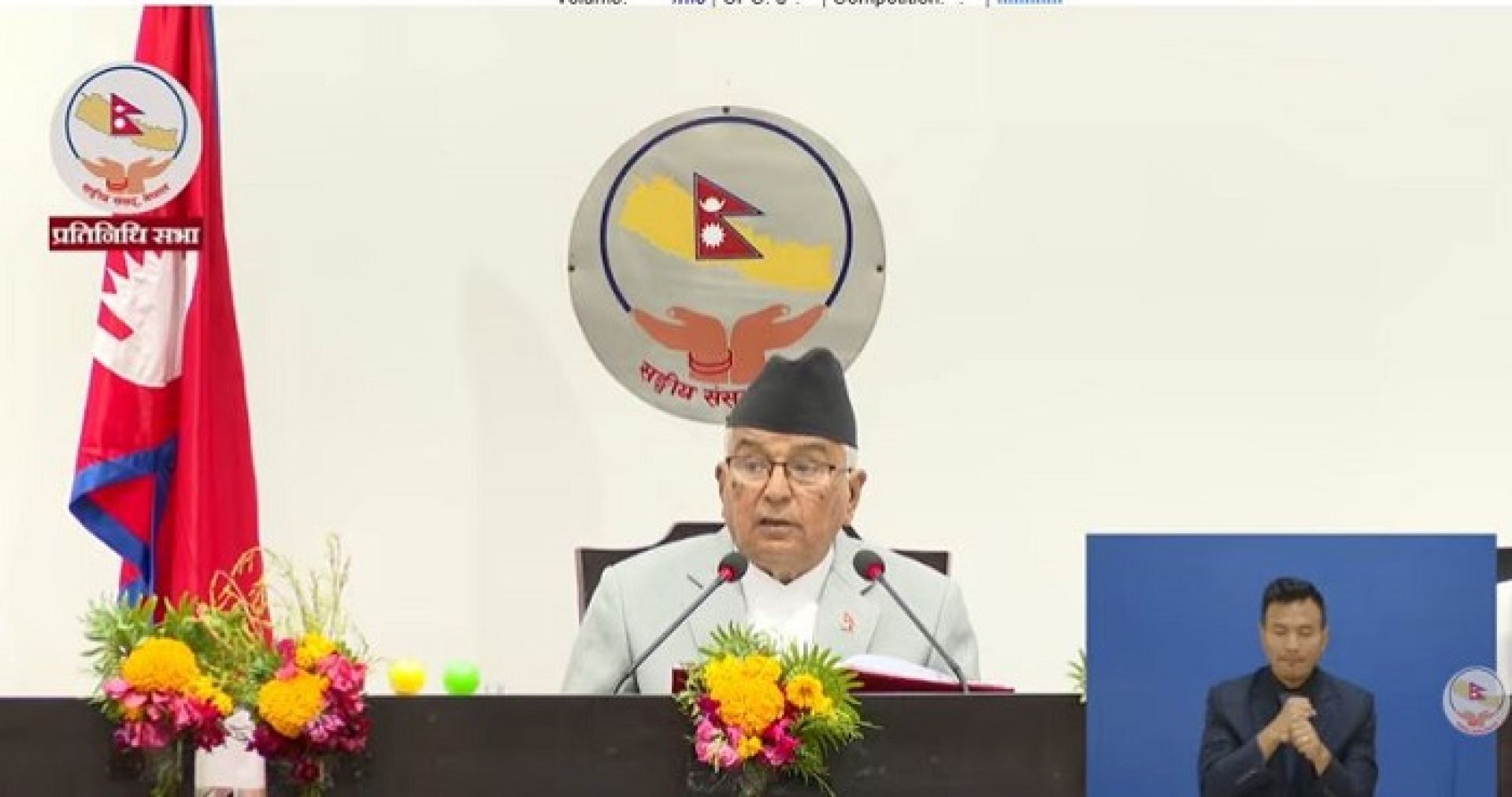 हिमालयन ओरिजिन सर्टिफाइड वाटर अवधारणा मार्फत नेपाली जलको ब्राण्डिङ गरिने
