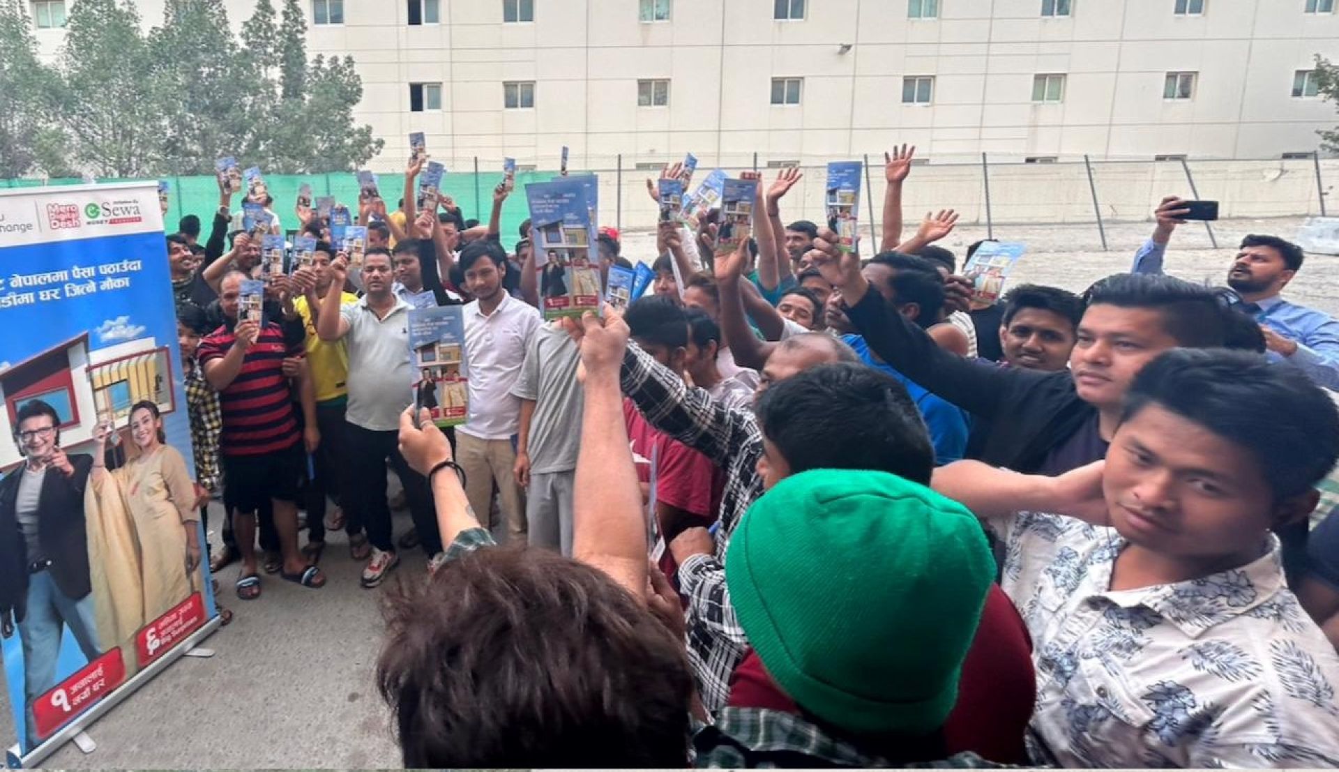 युएईमा लोकप्रिय बन्दै इसेवा मनि ट्रान्स्फर