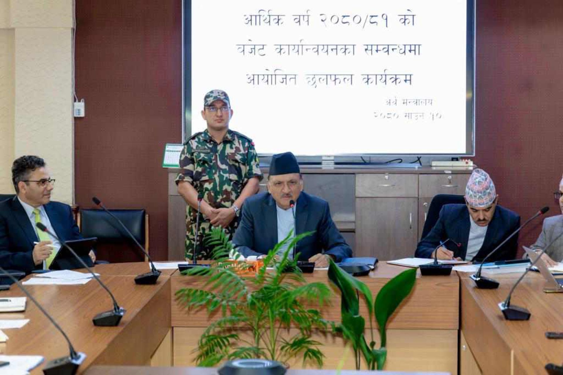 कार्तिकभित्र ठेक्का लगाइसक्न मन्त्रालयका सचिवहरुलाई अर्थमन्त्रीको निर्देशन