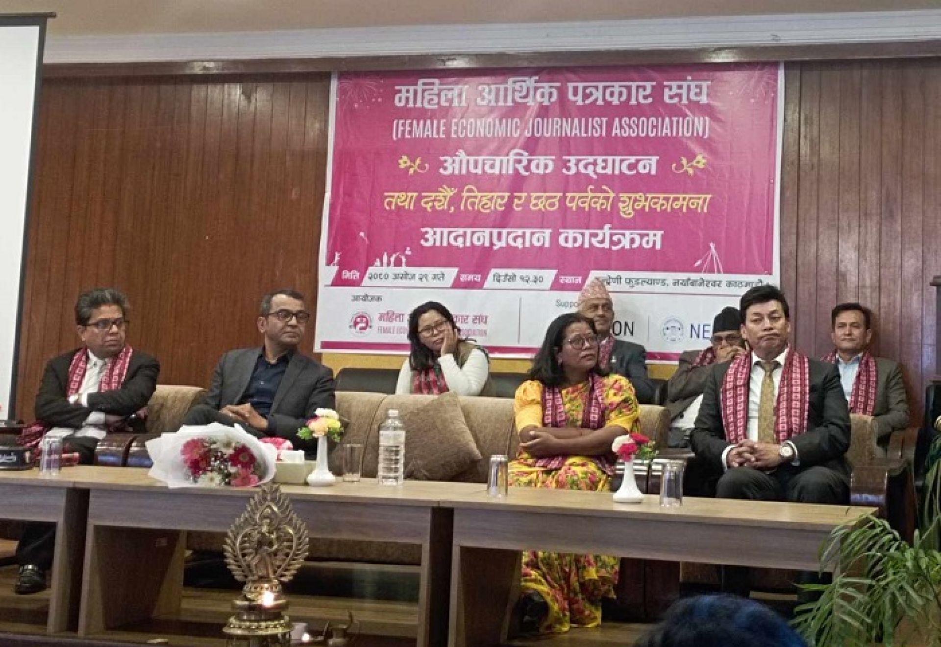 ‘अर्थतन्त्रमा लघुवित्तको योगदान ठूलो छ, सडक आन्दोलन गरेर कर्जा मिनाहा हुँदैन’ 