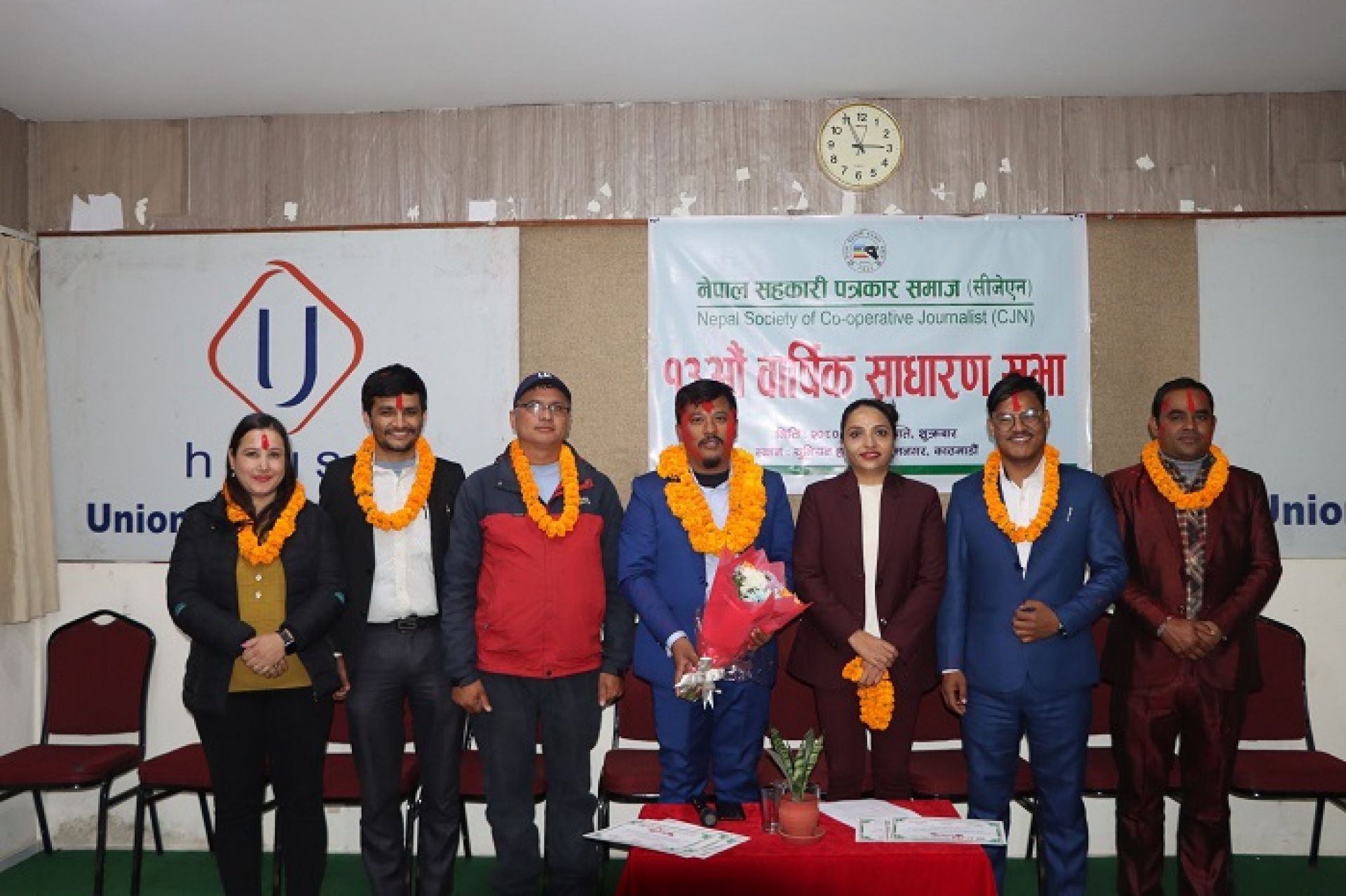 सिजेएनको अध्यक्षमा पुनः काजी श्रेष्ठ 