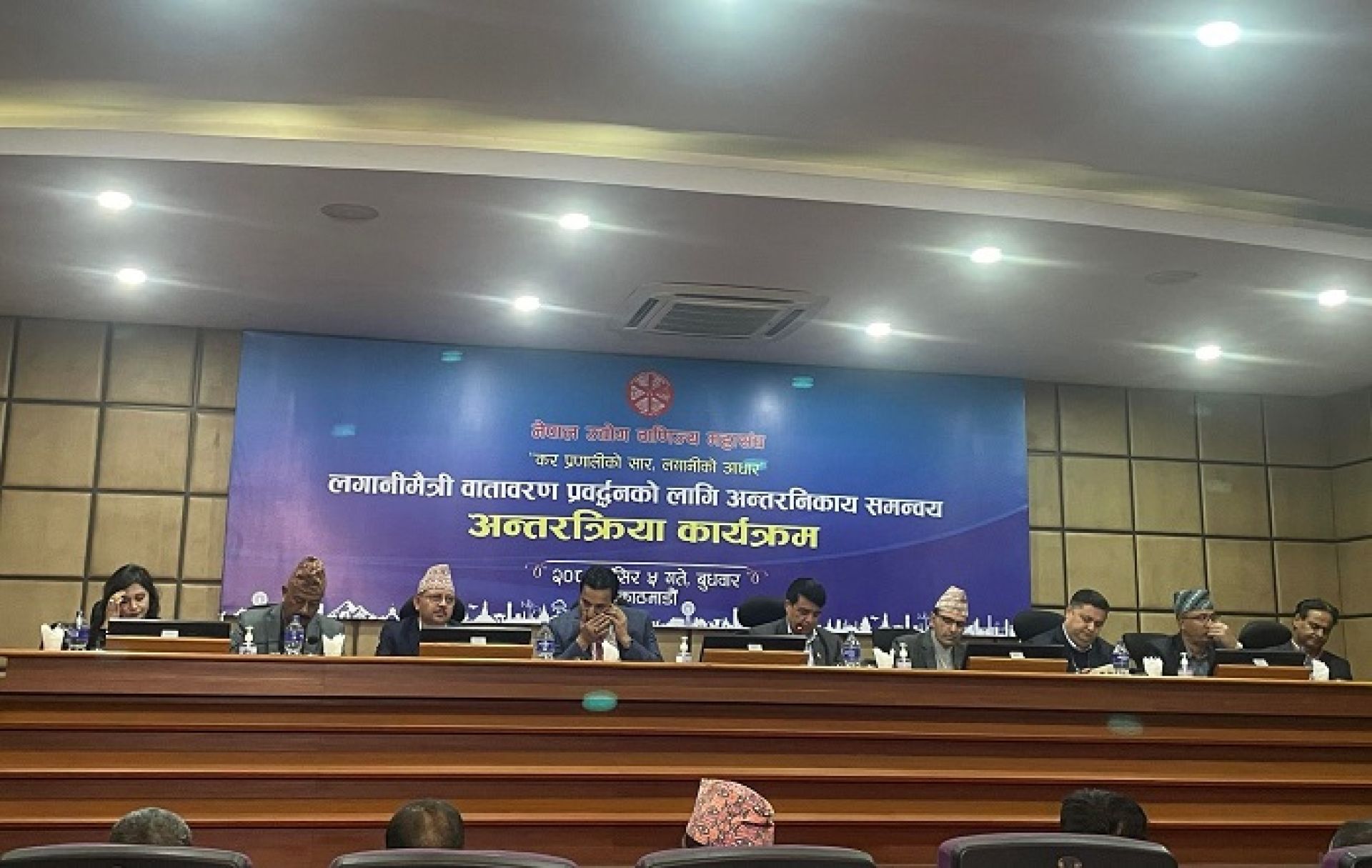 आन्तरिक श्रोतको प्रभावकारी परिचालन अपरिहार्यः ढकाल