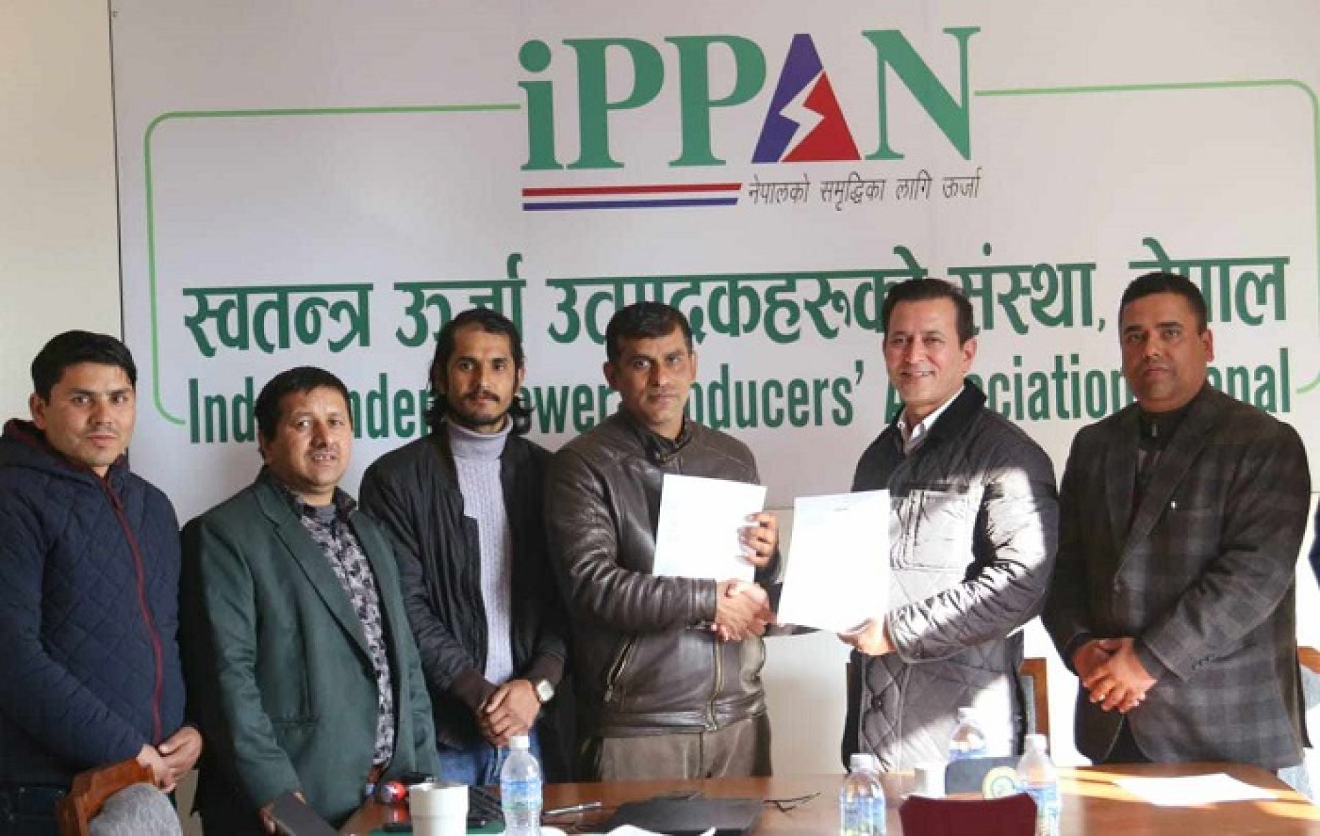 इप्पानले रजत जयन्तीको अवसरमा २५ वर्षे यात्रा समेटिएको फोटो प्रदर्शनी आयोजना गर्ने 