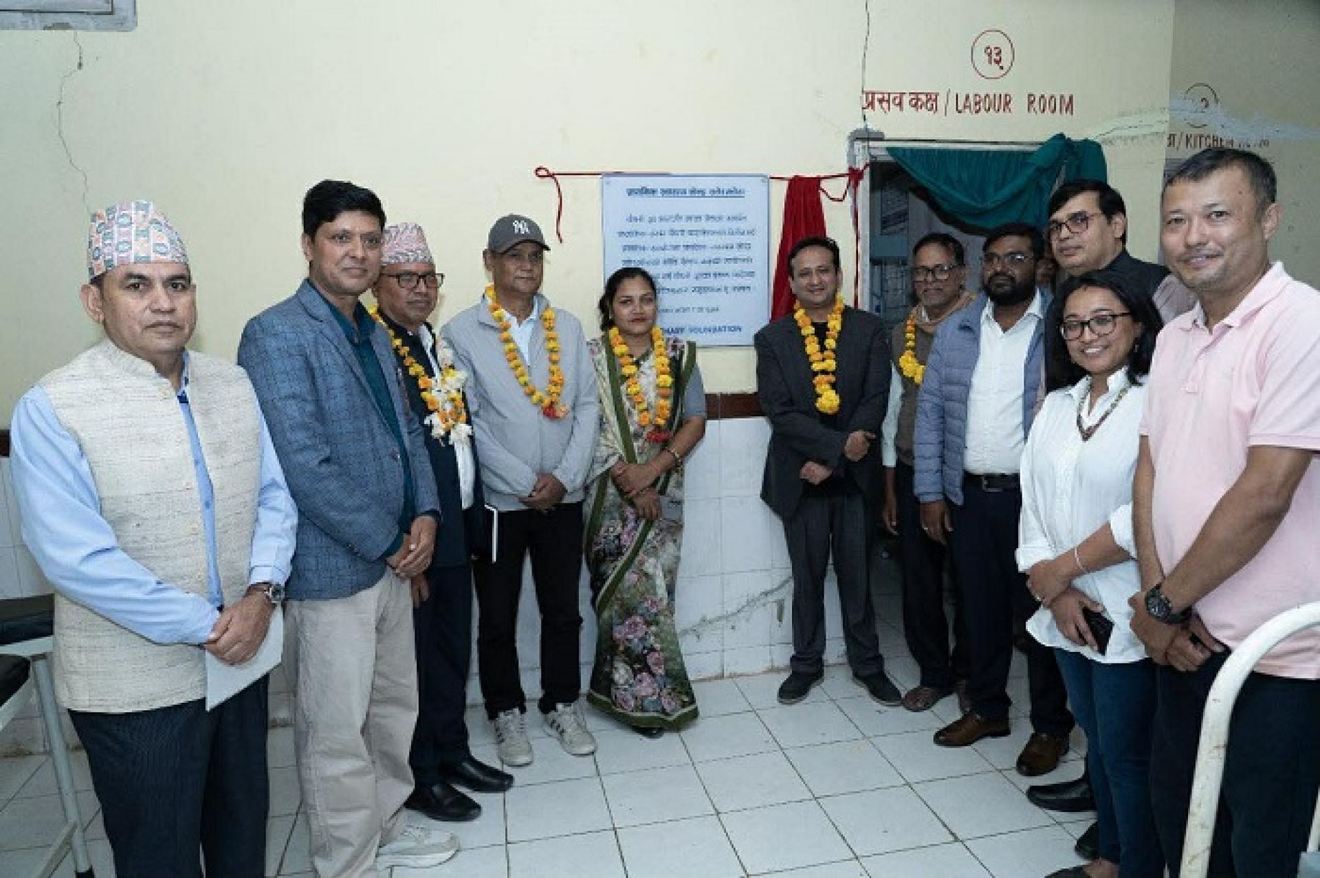 चौधरी फाउन्डेसनद्वारा सुनसरीमा वर्थिंङ सेन्टरको स्तरोन्नति 