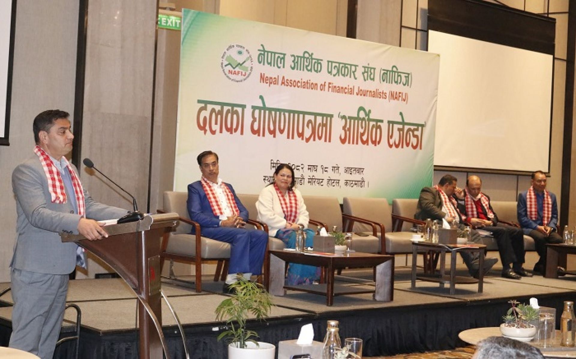 आर्थिक एजेन्डामा दलहरूको ‘कोर्स करेक्सन’: लगानी सुरक्षादेखि ३० हजार मेगावाटको लक्ष्यसम्म