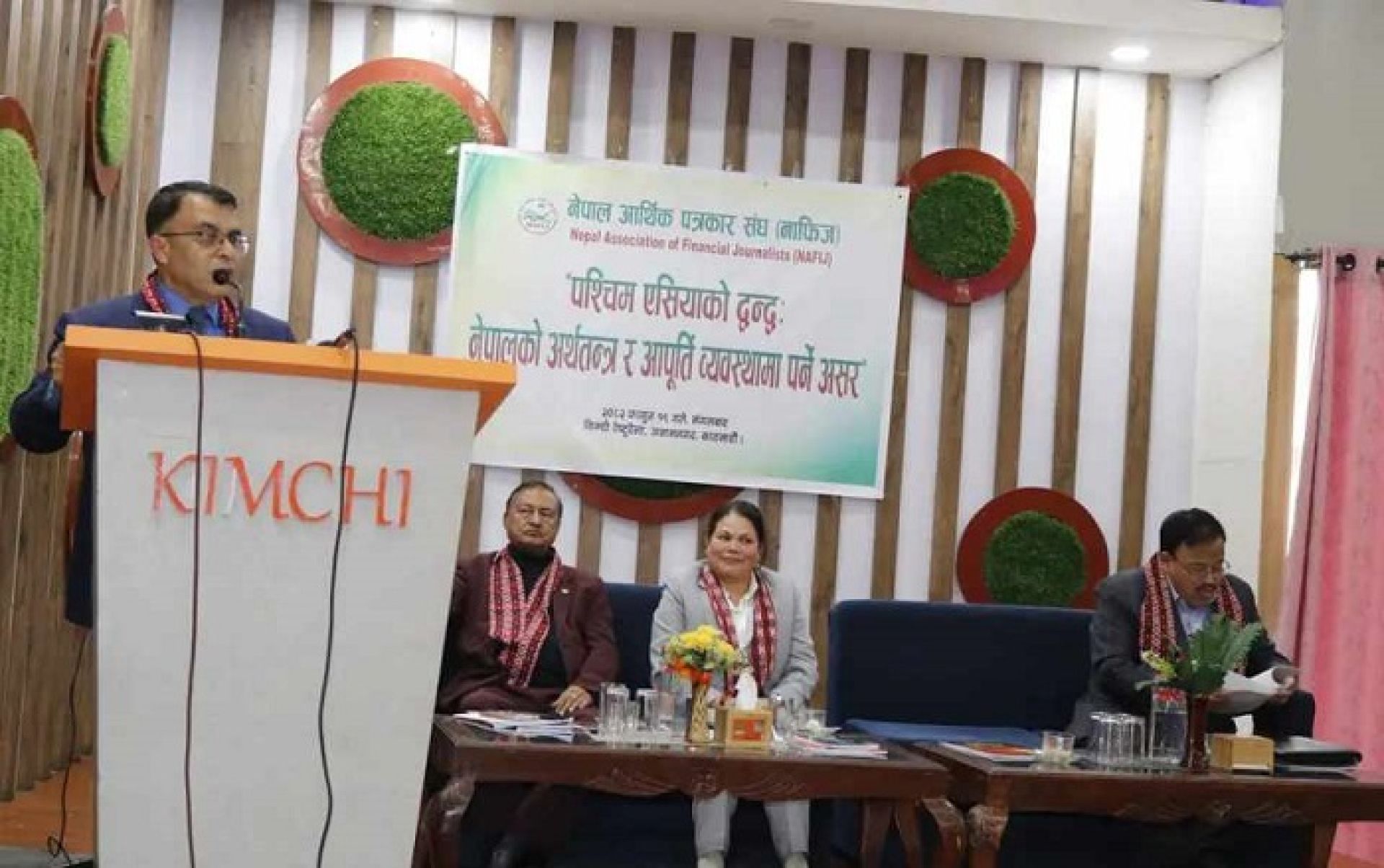 पश्चिम एसियाको द्वन्द्वः नेपालको अर्थतन्त्र र आपुर्ति व्यवस्थामा कस्तो प्रभाव पर्ला ?