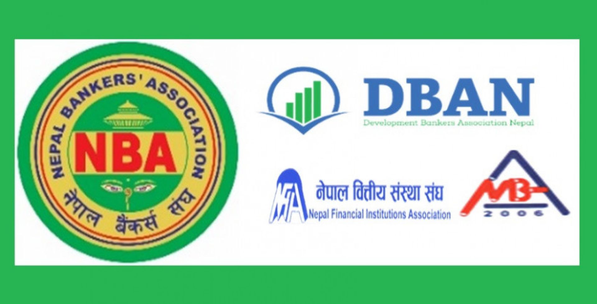 रोकिएन वित्तीय संस्था विरुद्धको आक्रमण,  नरोकिए सेवा बन्द गर्ने चेतावनी