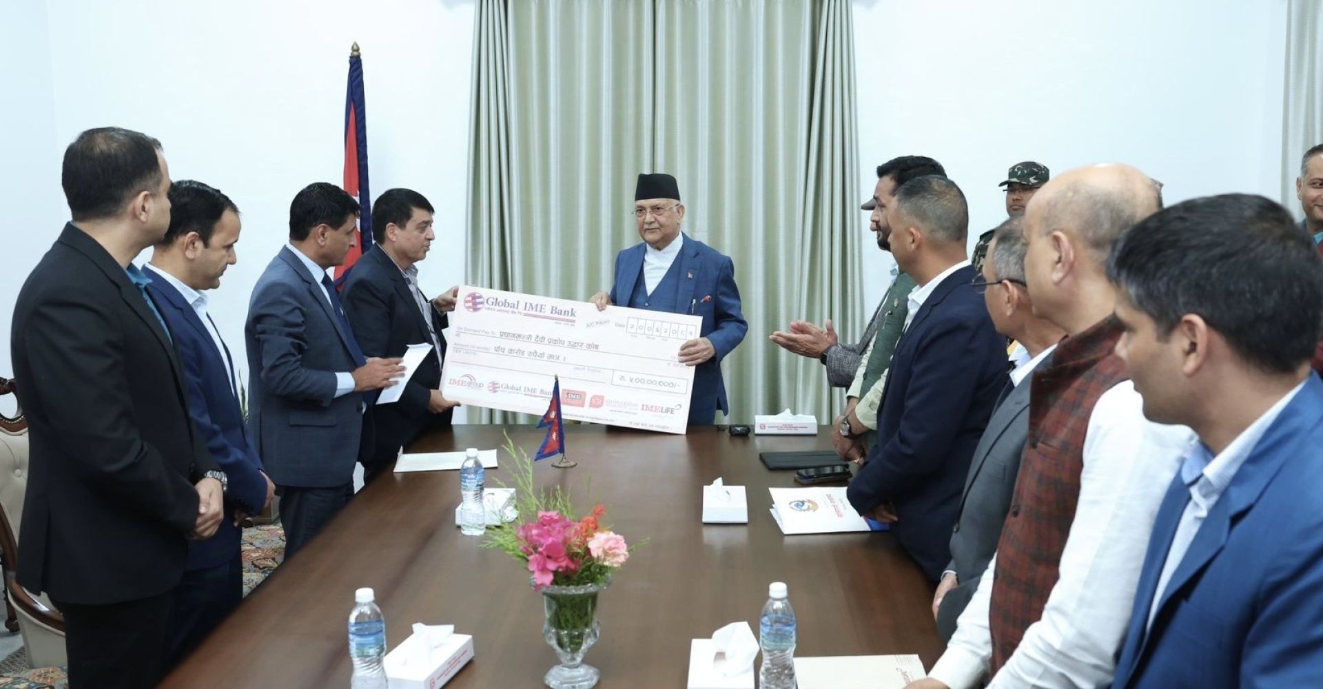 Global IME Bank and IME Group Contribute NPR 50 Million to the Prime Minister's Disaster Relief Fund