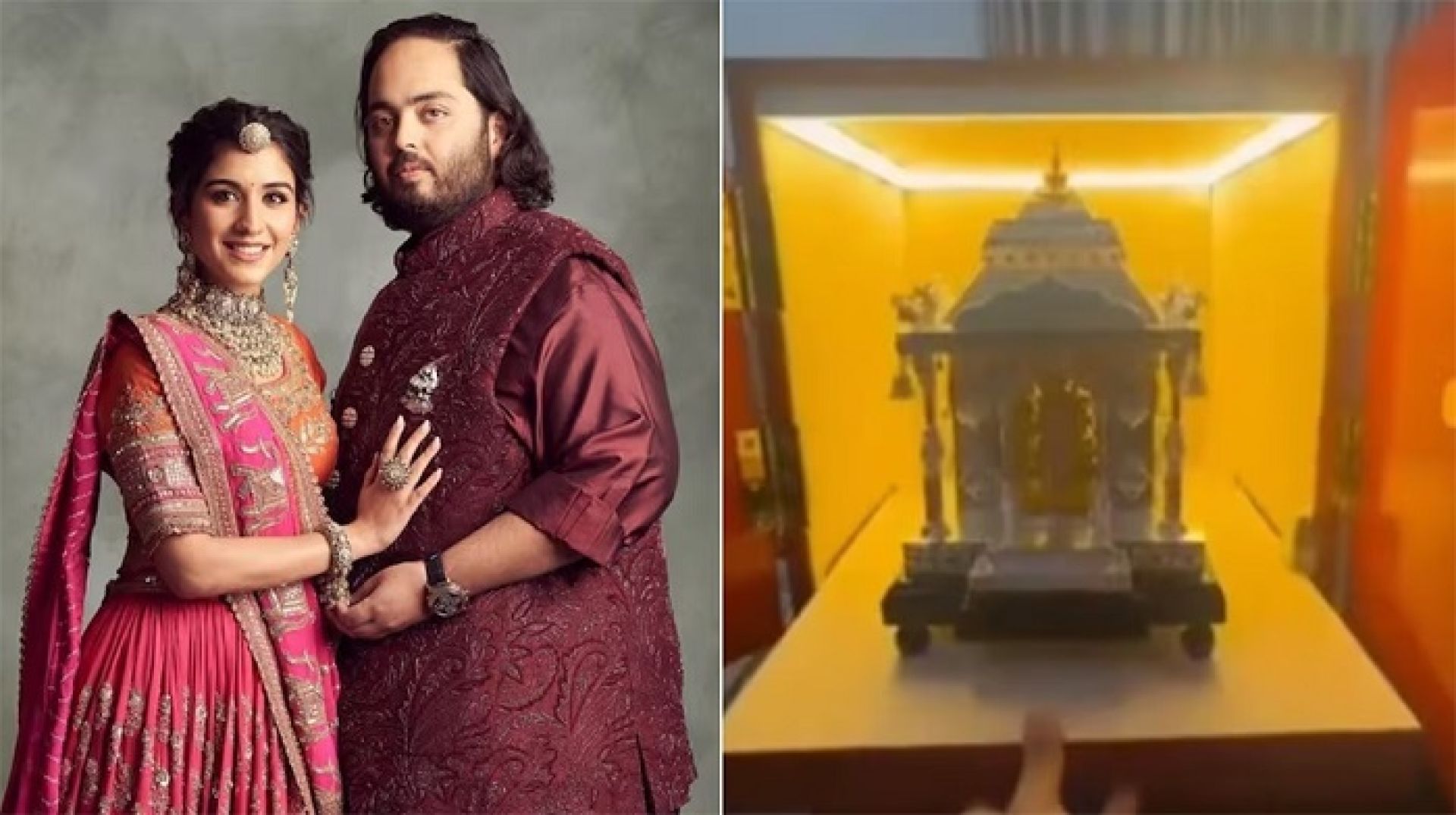 अम्बानीको भव्य वैवाहिक कार्यक्रम र अतिथिको चर्चा  