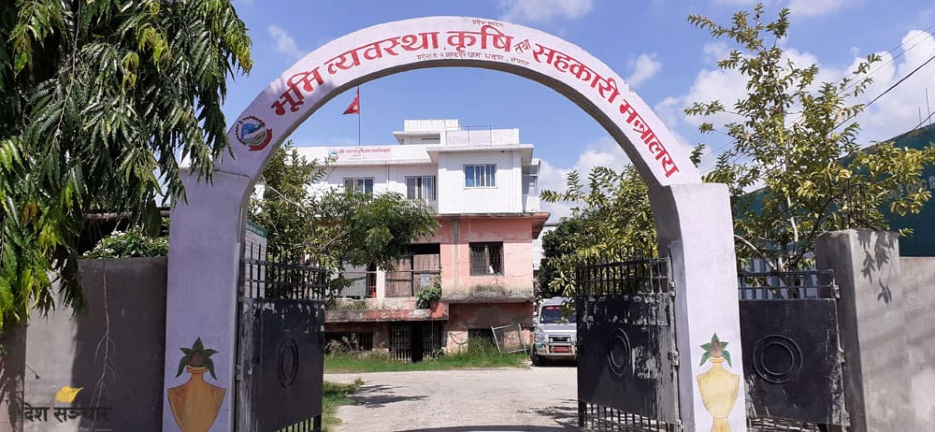 मधेश प्रदेशका ३१० सहकारी सम्पर्कविहीन, ३५ दिनभित्र सम्पर्कमा नआए कारबाही