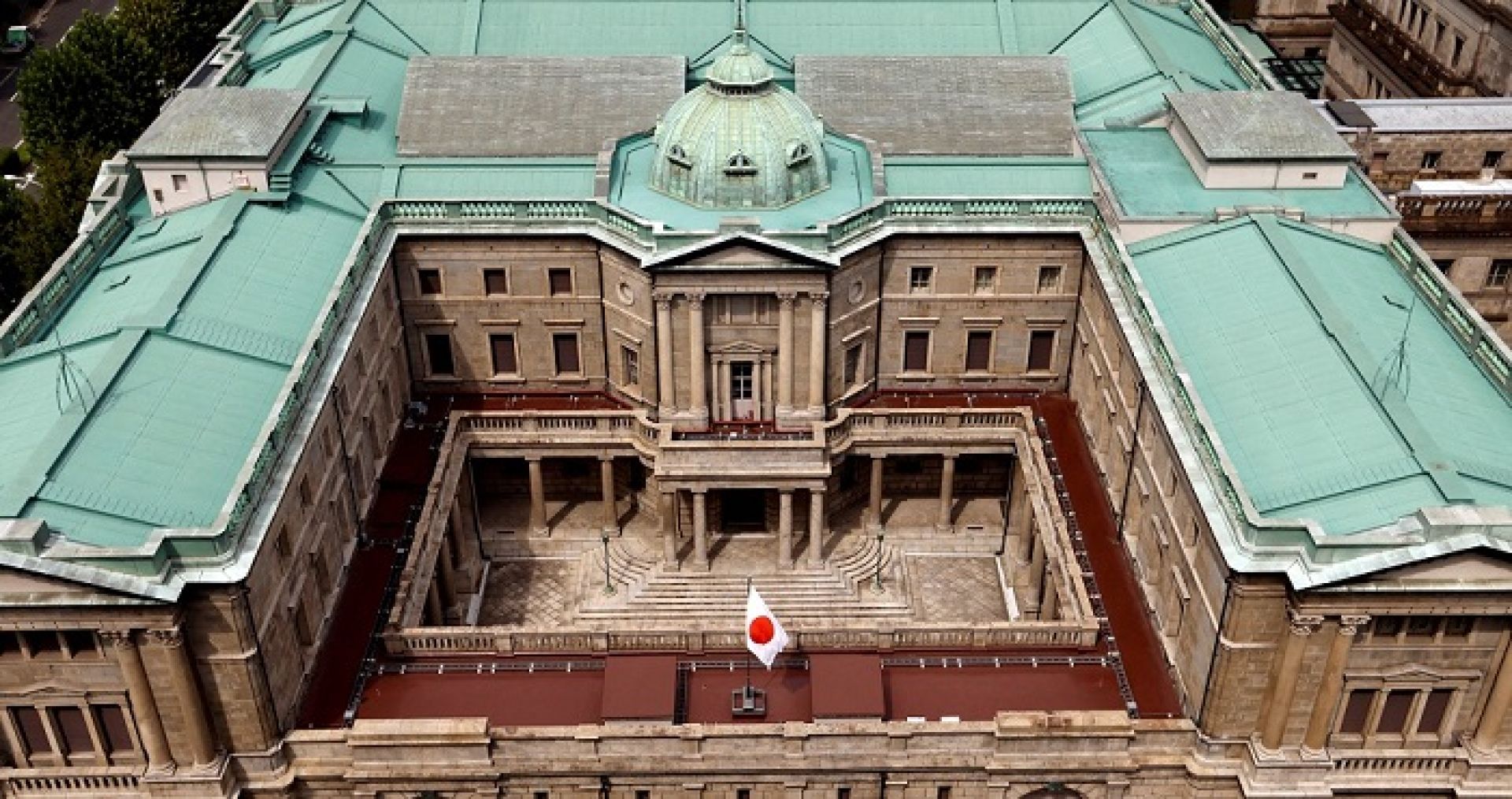 ऋणात्मक ब्याजदर अन्त्य गरिएको ‘बैङ्क अफ जापान’ को घोषणा