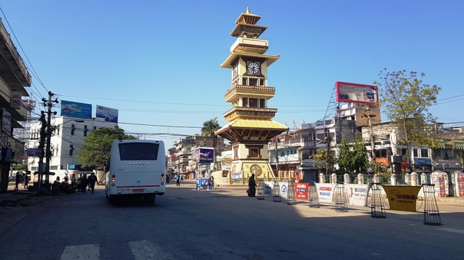 Call for making Birgunj an economic capital