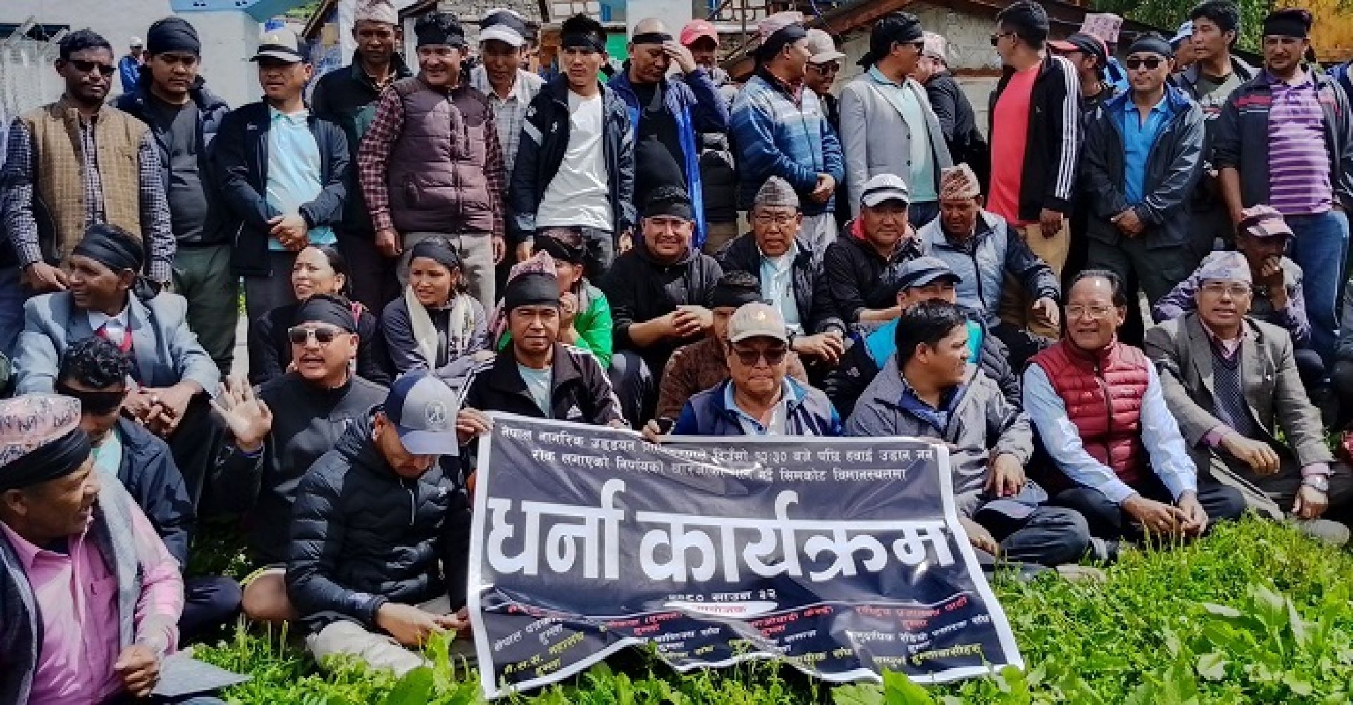 विमानस्थल बन्दगर्ने चेतावती पछि हवाई उडानमाथि लगाएको प्रतिबन्ध हट्यो