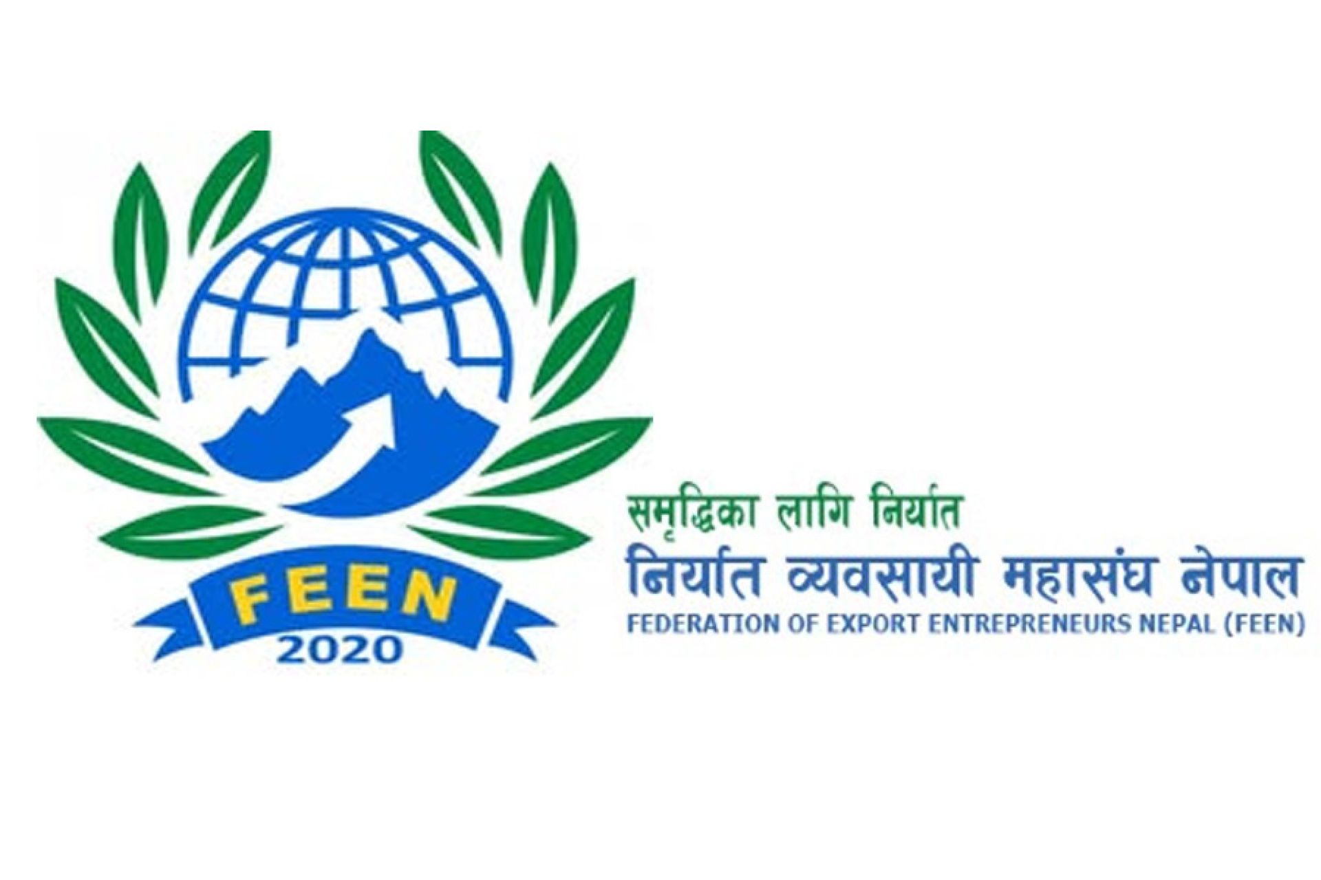 नेपाली चिया निर्यात ठप्प, निर्यात व्यवसायी महासंघले गरायो सरकारको ध्यानाकर्षण