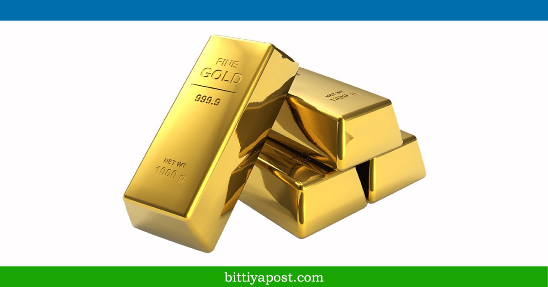 रसुवागढीनाकाबाट एक केजी सुनसहित महिला पक्राउ