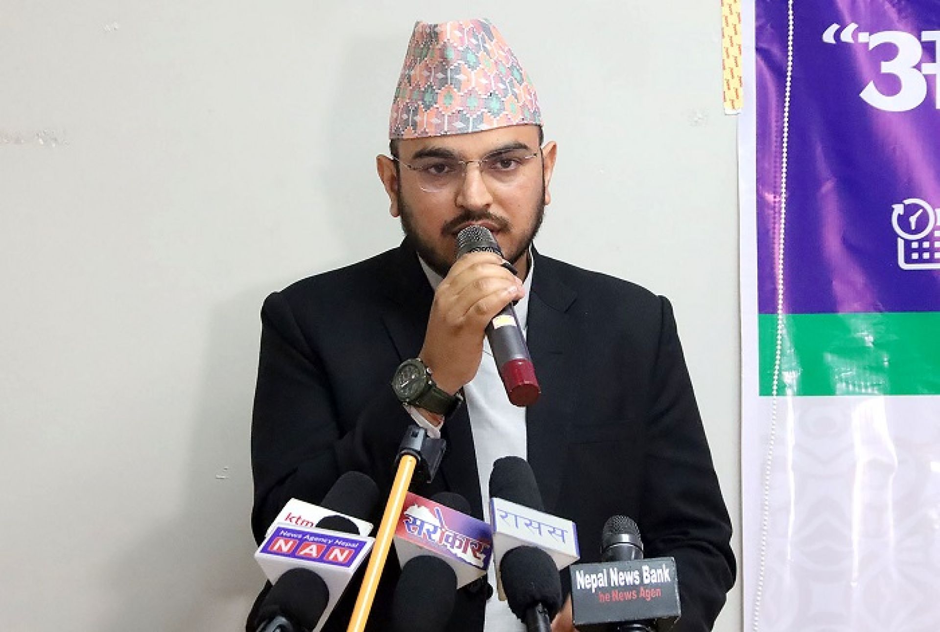 ‘बीमा क्षेत्रमा हस्तक्षेपकारी नियमनभन्दा आन्तरिक नियमन र सुशासन बलियो बनाउन आवश्यक छ’