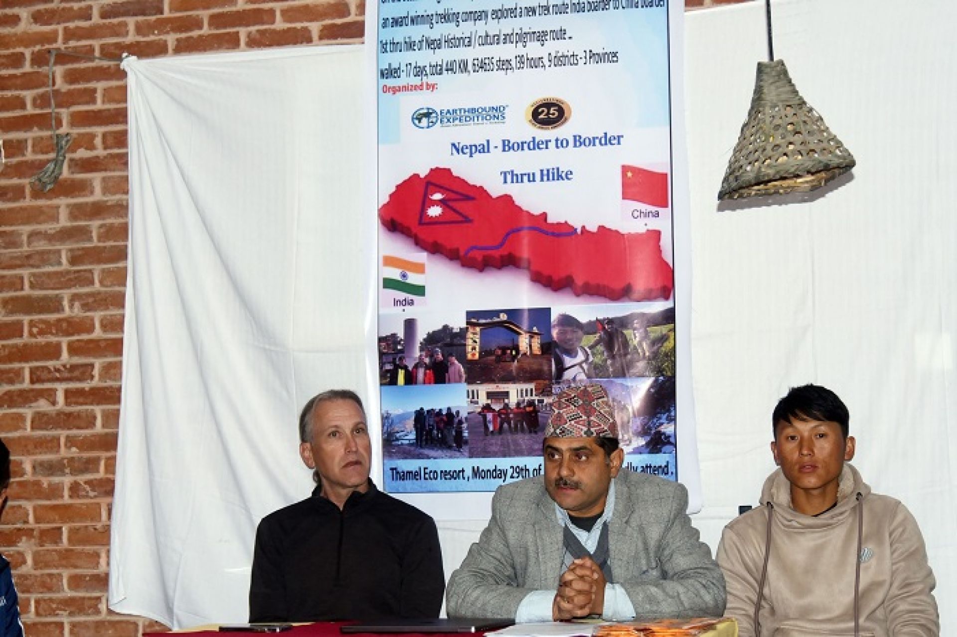 खुनुवादेखि रसुवागढीसम्म नयाँ पदमार्ग निर्माण, भारत र चीनको नाका जोडियो 