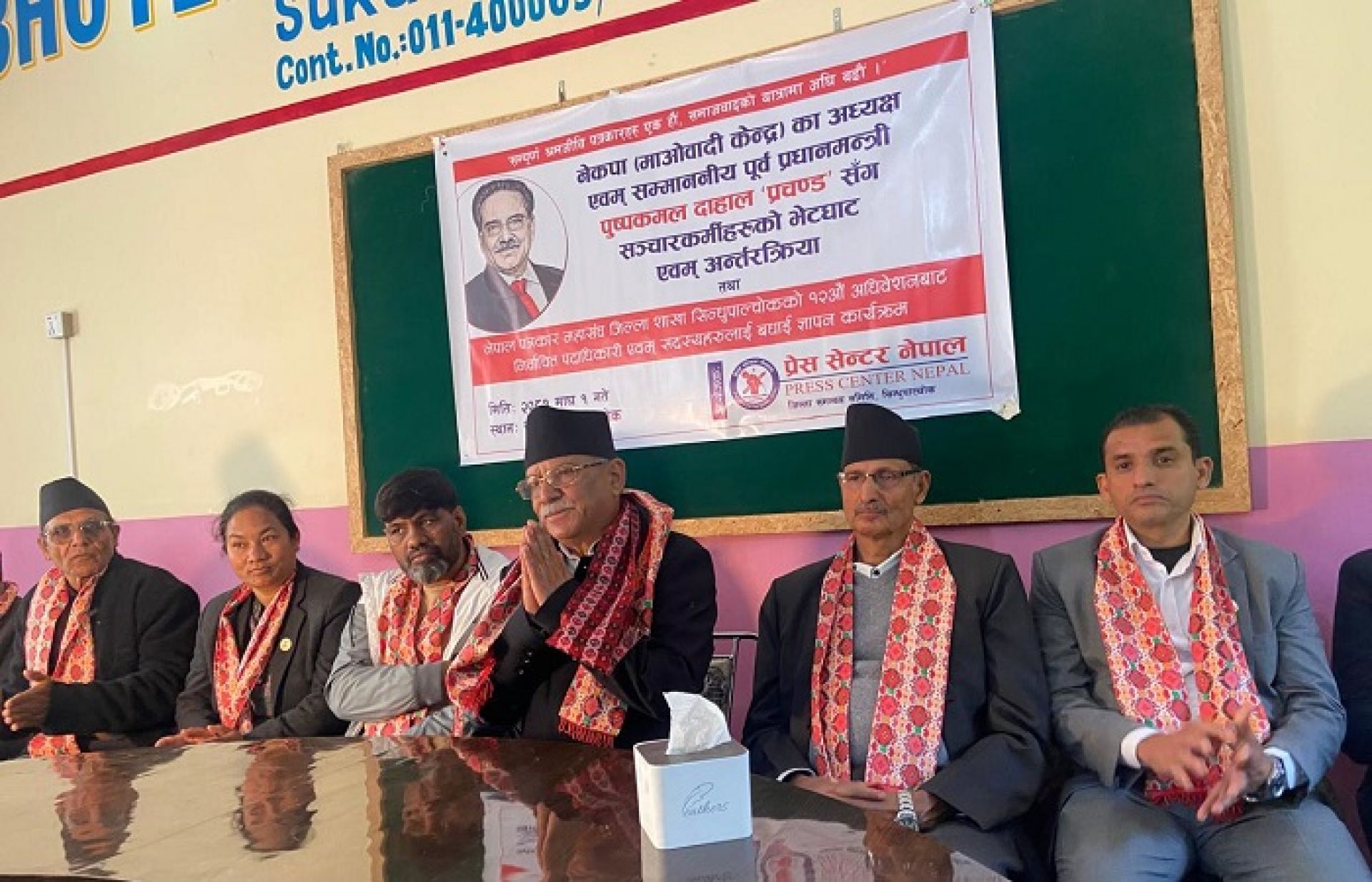 तातोपानी नाका सञ्चालन गर्न उच्चस्तरबाटै पहल आवश्यकः अध्यक्ष प्रचण्ड