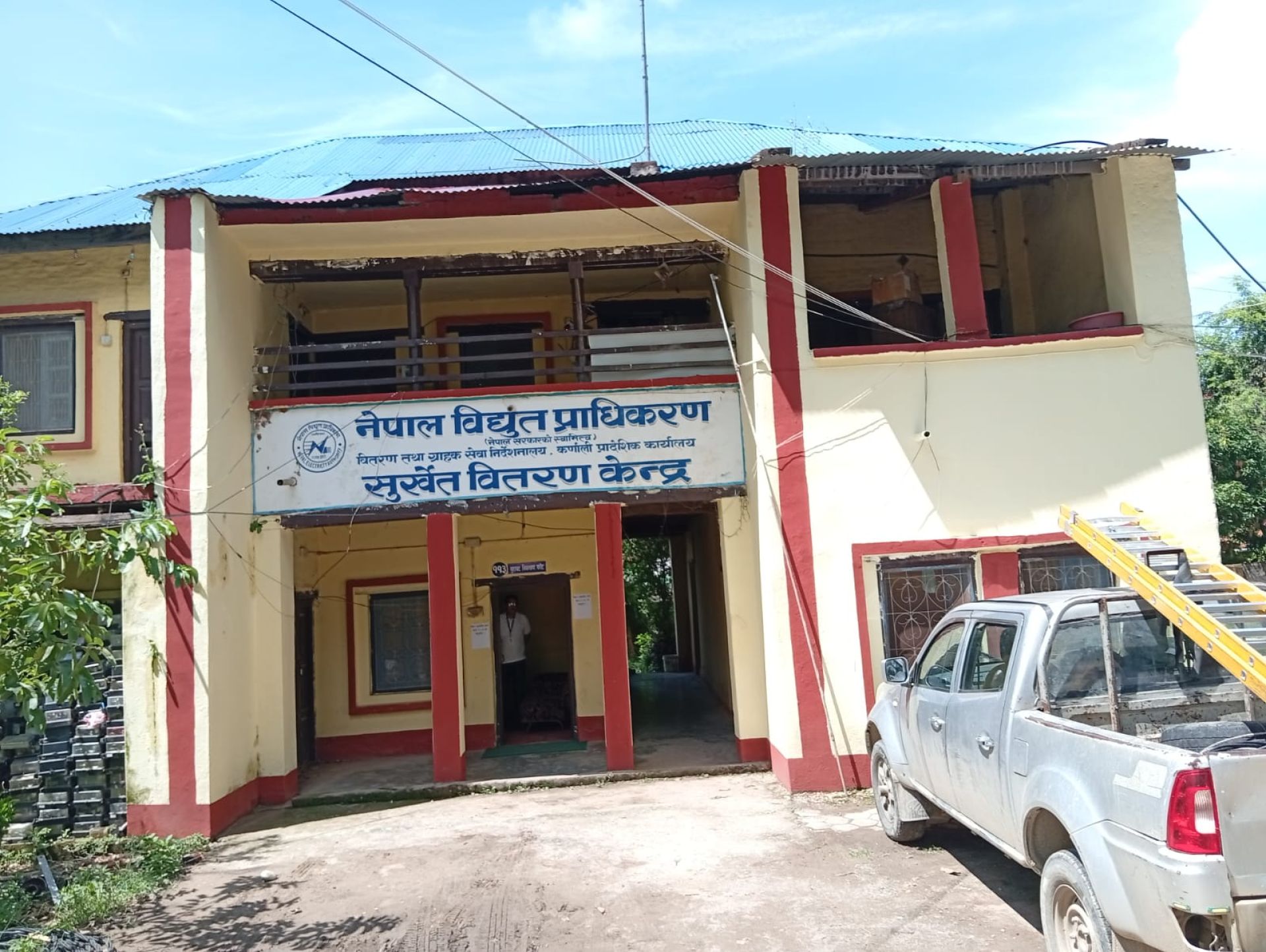 कर्णालीमा विद्युत् सेवा भरपर्दो बनाउन प्राधिकरणलाई यान्त्रिक क्रेन उपलब्ध गराइने