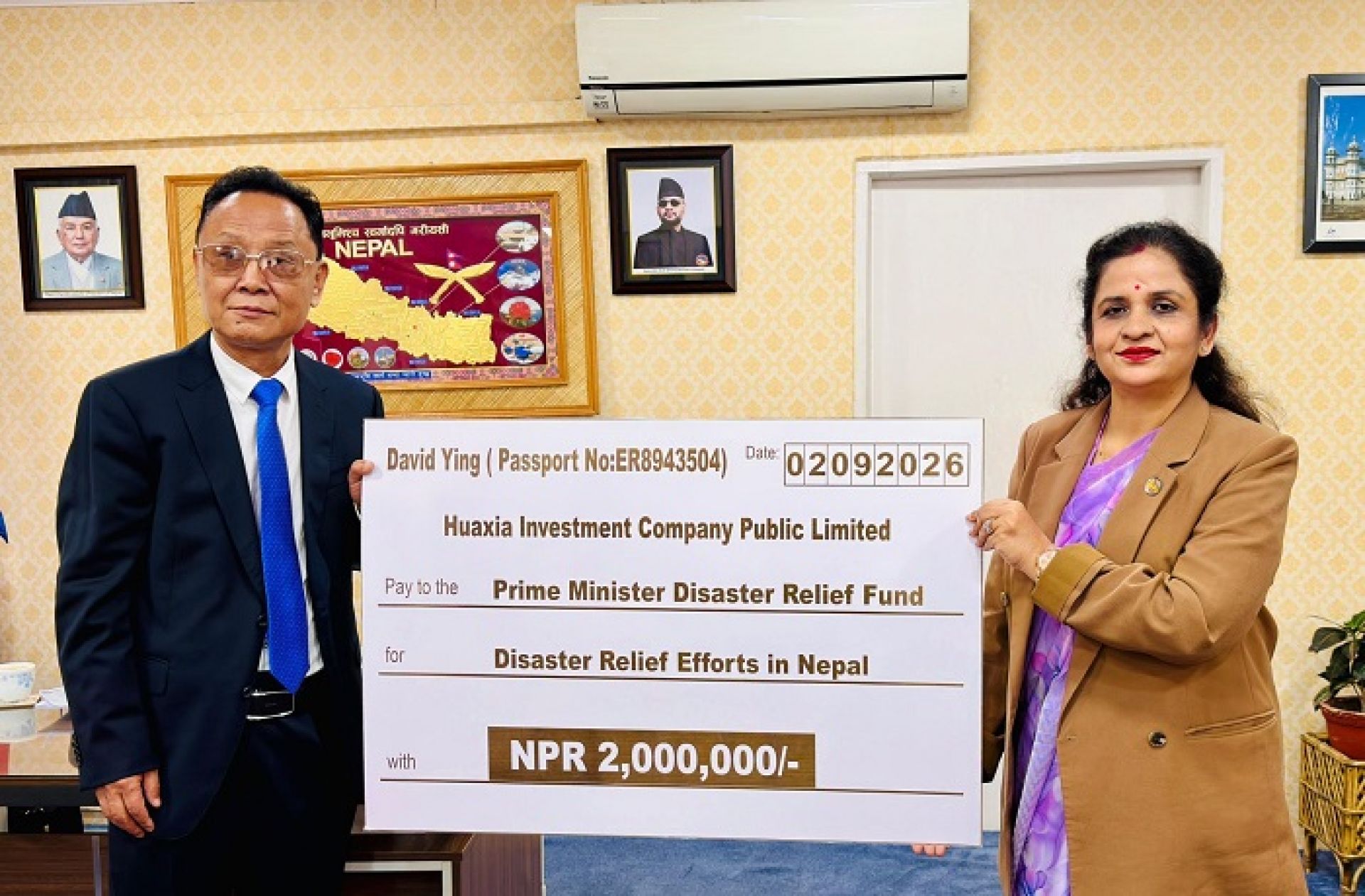 ह्वासिया इन्भेस्टमेन्ट कम्पनीद्वारा विपद् प्रभावितका लागि २० लाख सहयोग