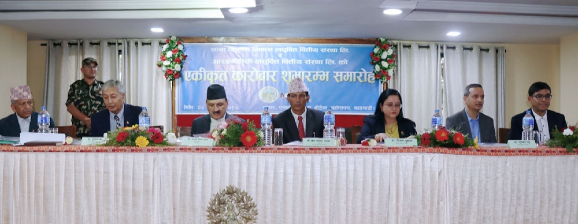 ११ लाख परिवारमा जाेडिएकाे साना किसान बन्याे मुलुककै ठूलाे लघुवित्त