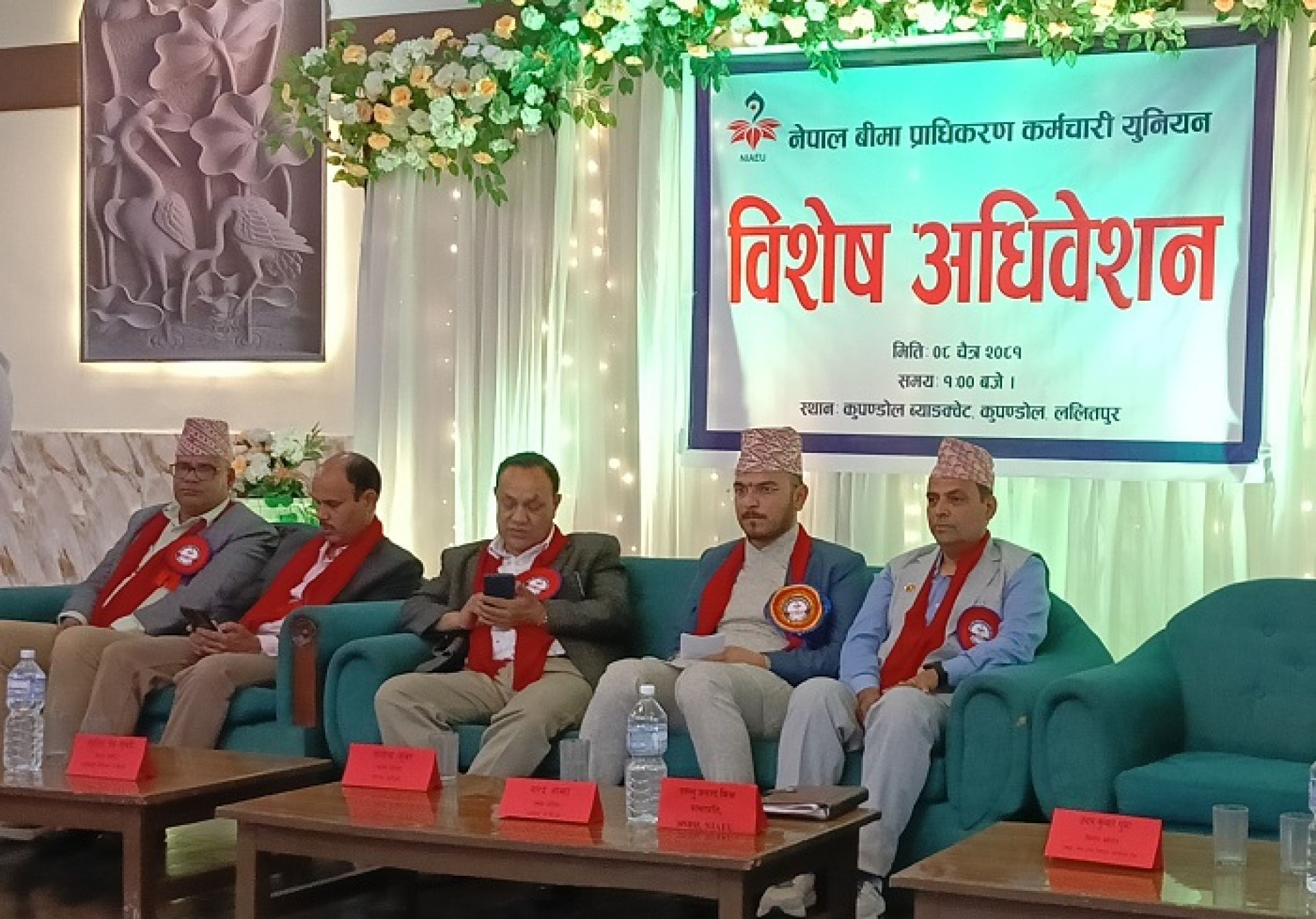 बीमा क्षेत्रलाई सुव्यवस्थित रूपमा अगाडि बढाउन प्राधिकरण पूर्णरूपमा तयार छः अध्यक्ष ओझा