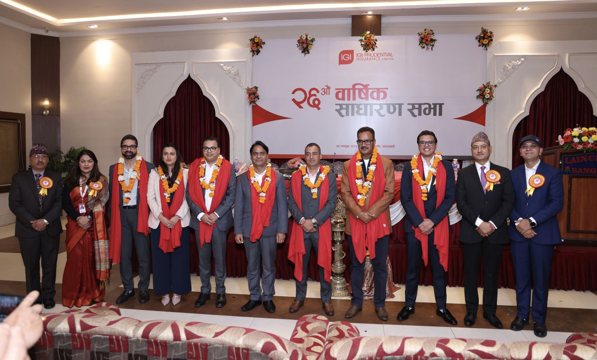 आइजीआई प्रुडेन्सियल इन्स्योरेन्समा नयाँ सञ्चालक समिति चयन