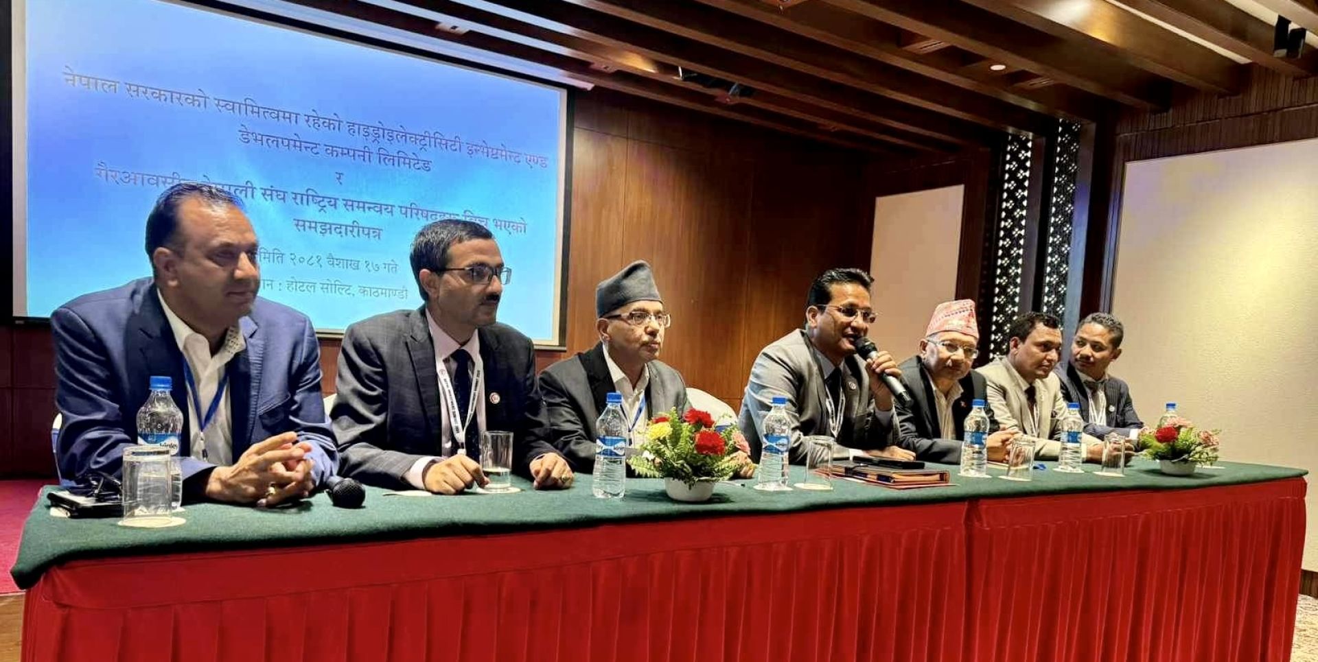 रेमिट हाइड्रो निर्माणमा वैदेशिक रोजगारीमा गएका नेपालीले लगानी गर्ने, एचआईडीसीएल र एनसीसीबीच सम्झौता