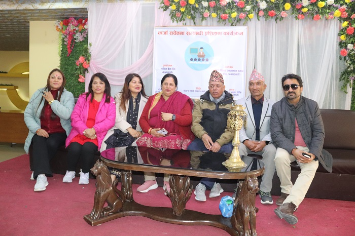 नबिल बैंकको सहकार्यमा टोखामा कर्जा सदुपयोगिता सम्बन्धी अन्तरक्रिया