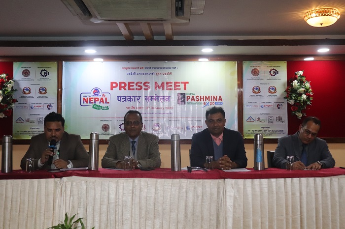 आजदेखि ‘मेक इन नेपाल एक्स्पो’ शुरु, १५० बढी स्टल रहने