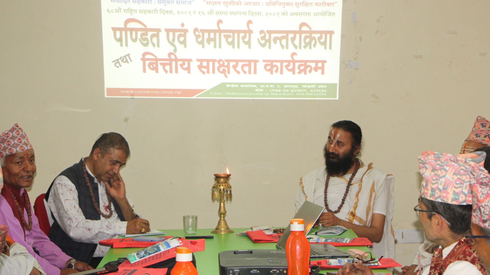 ऋण नतिर्ने प्रवृत्ति बढेपछि पुराणमार्फत सचेतना फैलाउँदै सिवाईसी, चैत्र २६ गते पुराण आयोजना