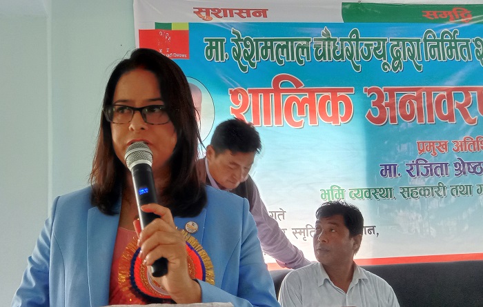 भूमिसम्बन्धी समस्या समाधान सरकारको उच्च प्राथमिकतामाः मन्त्री श्रेष्ठ