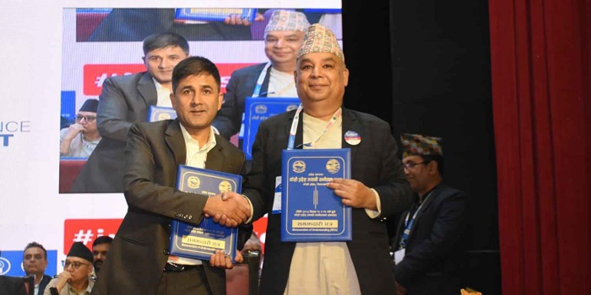 Koshi Province Investment Summit: MoUs signed for investments worth 152 billion