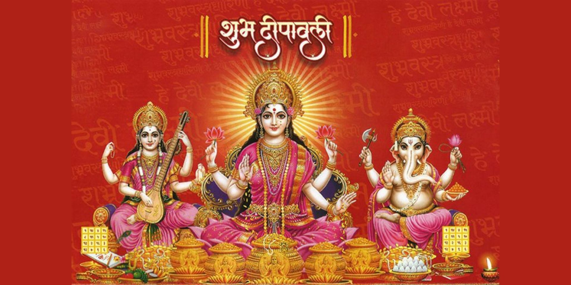 तिहारको तेस्रो दिन : आज लक्ष्मी पूजा र कुकुर तिहार मनाइँदै