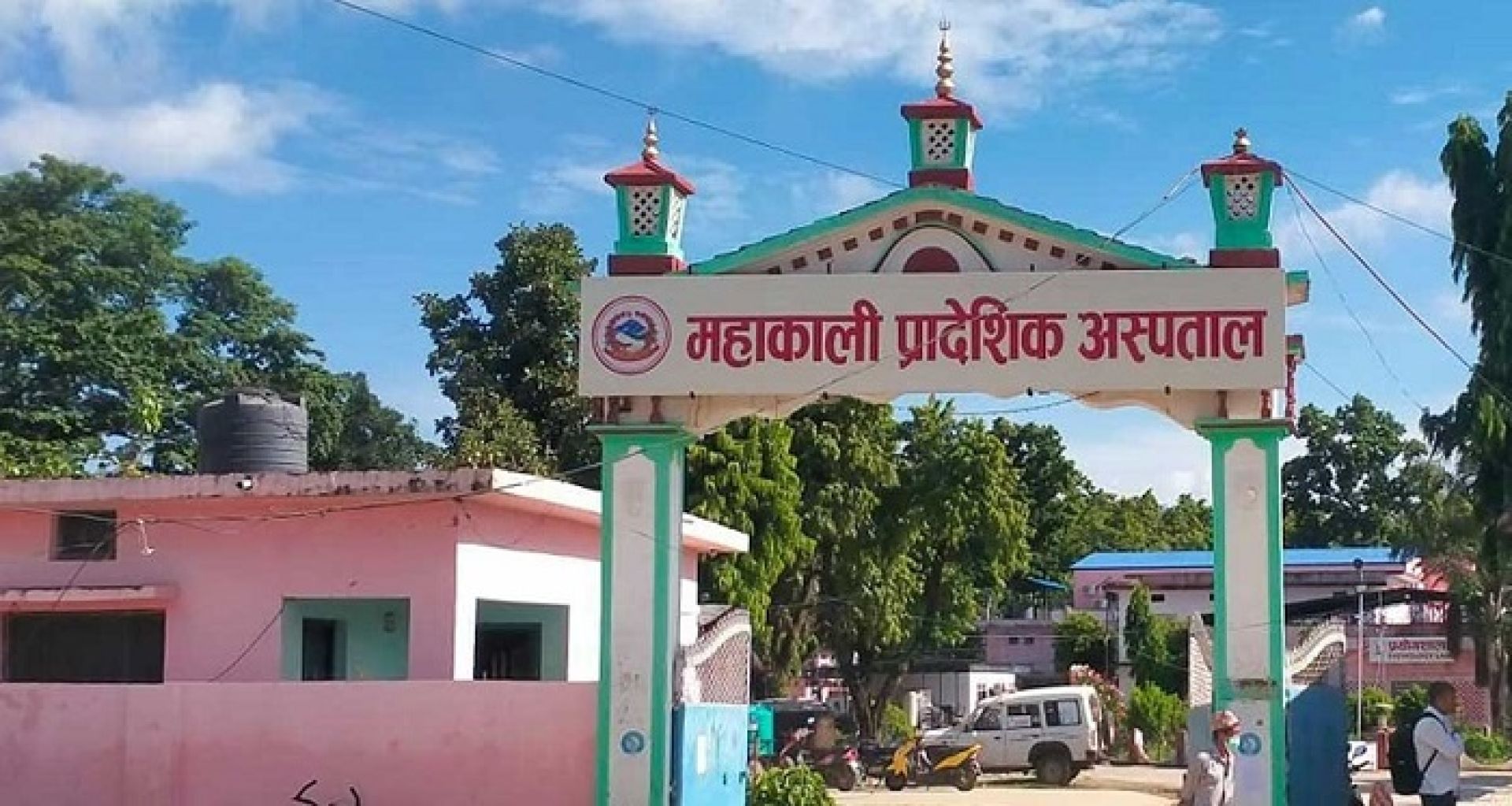बाढी प्रभावितलाई महाकाली अस्पतालमा निःशुल्क उपचार गरिने