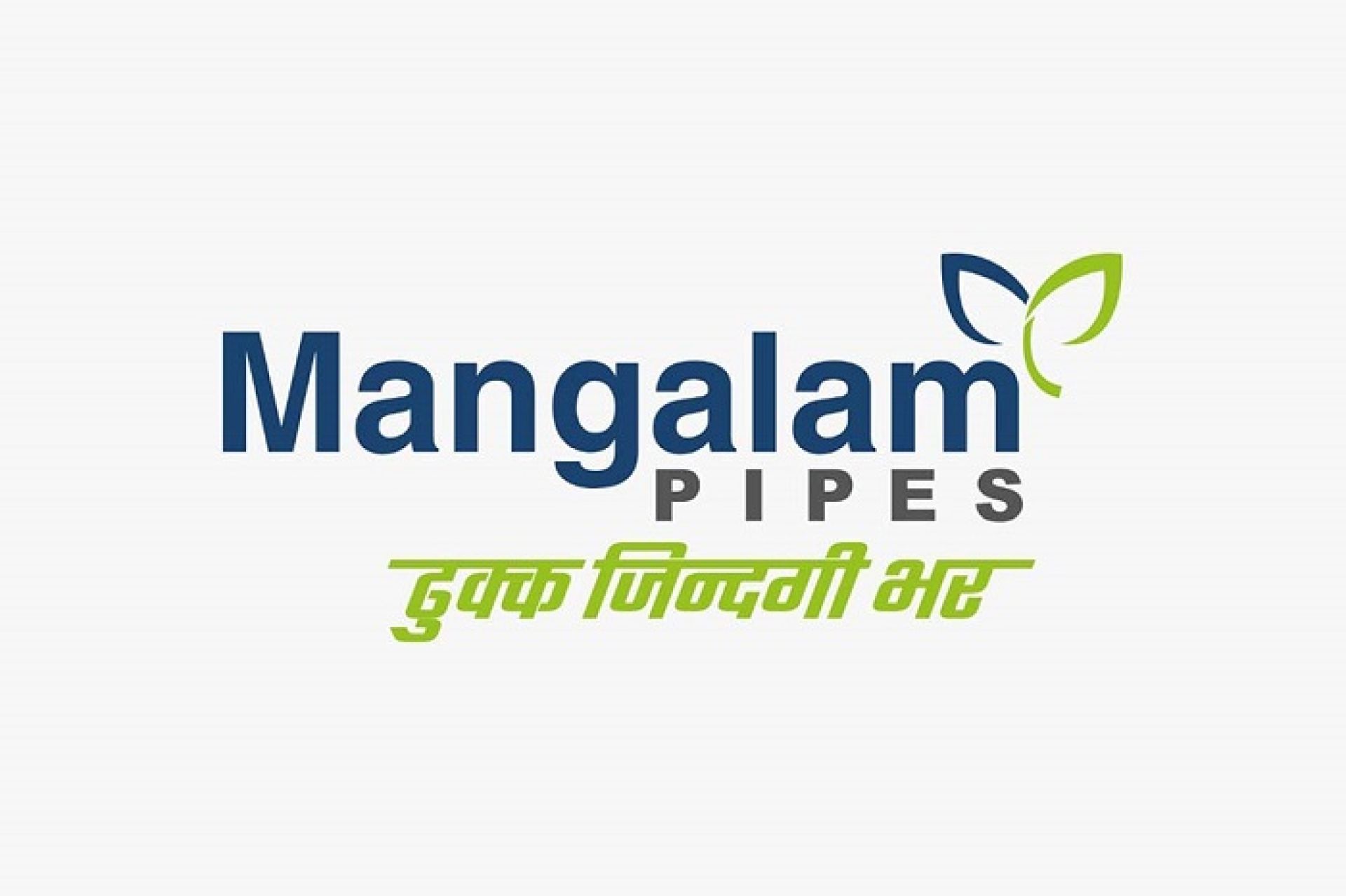 मंगलम इन्डस्ट्रिजको आम्दानी एक अर्ब नाघ्यो, जोखिम घटेपनि नाफा मार्जिन खुम्चिँदै 