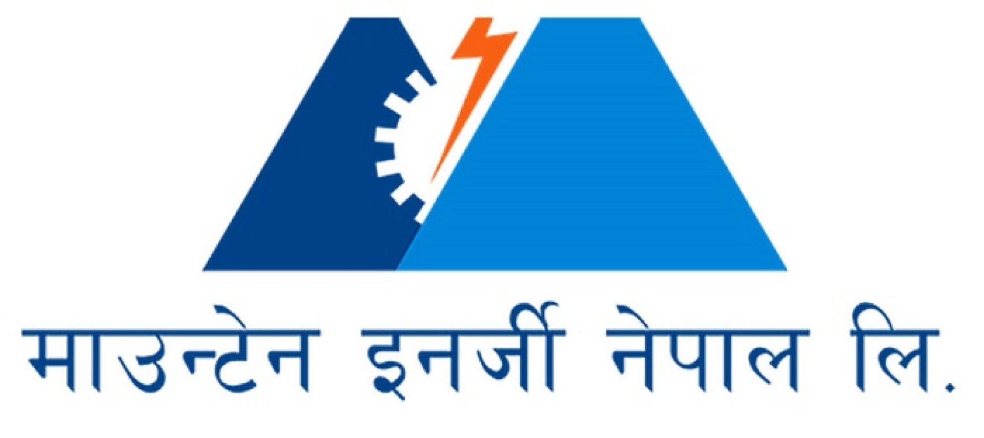 माउन्टेन इनर्जीले जित्यो प्राधिकरण विरुद्दको मुद्दा, २६ करोड बढी रकम पाउने बाटो खुल्यो