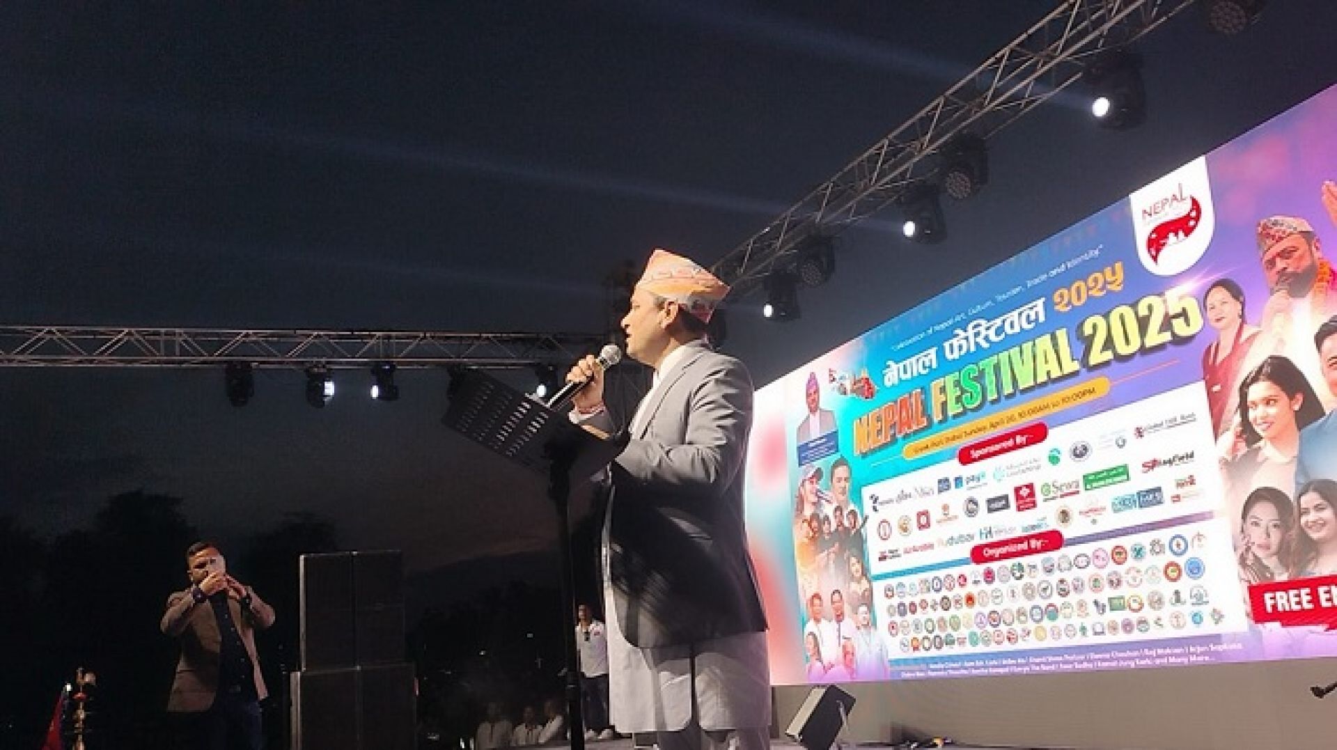विदेशिएका श्रमिकको स्वास्थ्य बलियो बनाउन थप कार्यक्रम ल्याइने स्वास्थ्य मन्त्री पौडेलको घोषणा