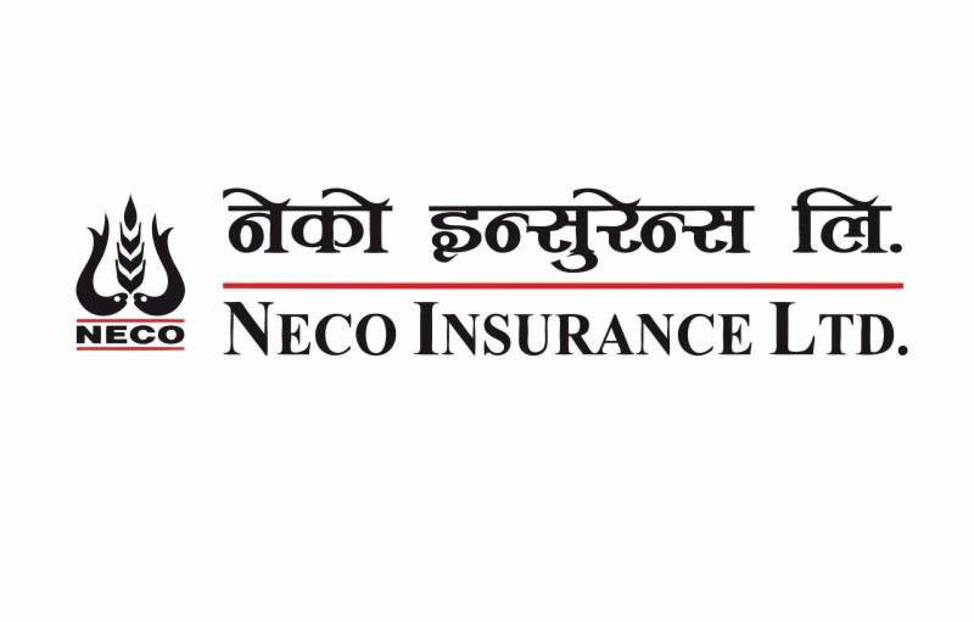 नेको इन्स्योरेन्सले फागुन ८ गतेदेखि हकप्रद शेयर निष्काशन गर्ने 
