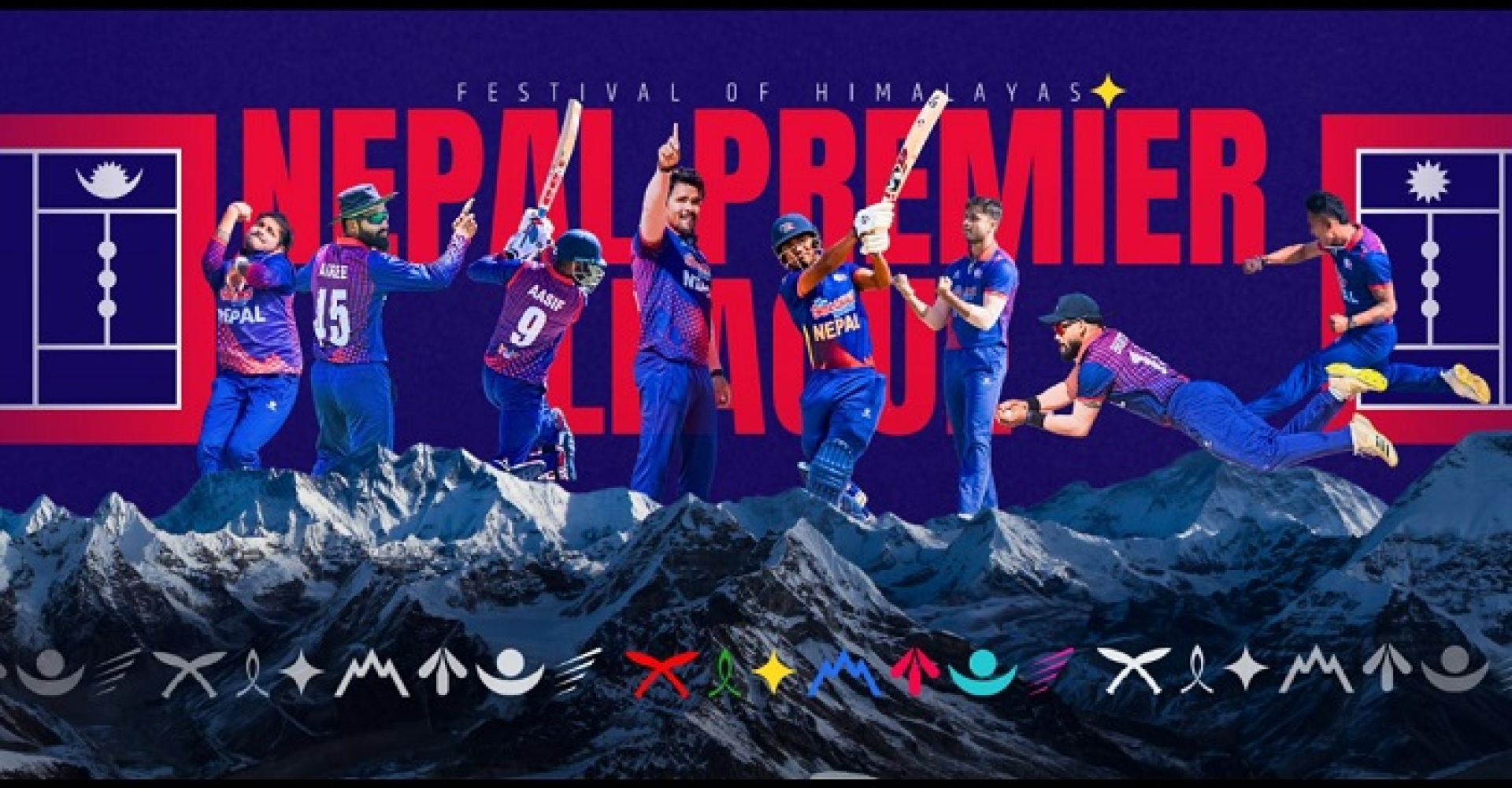 एनपिएल क्रिकेट: कोशेढुङ्गा बन्ने अपेक्षा, निजी क्षेत्रको सक्रियता