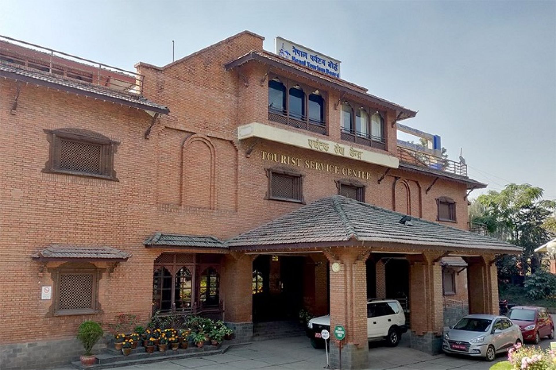 पर्यटन बोर्डले फागुन २१ गते निःशुल्क शटल बस सेवा सञ्चालन गर्ने 