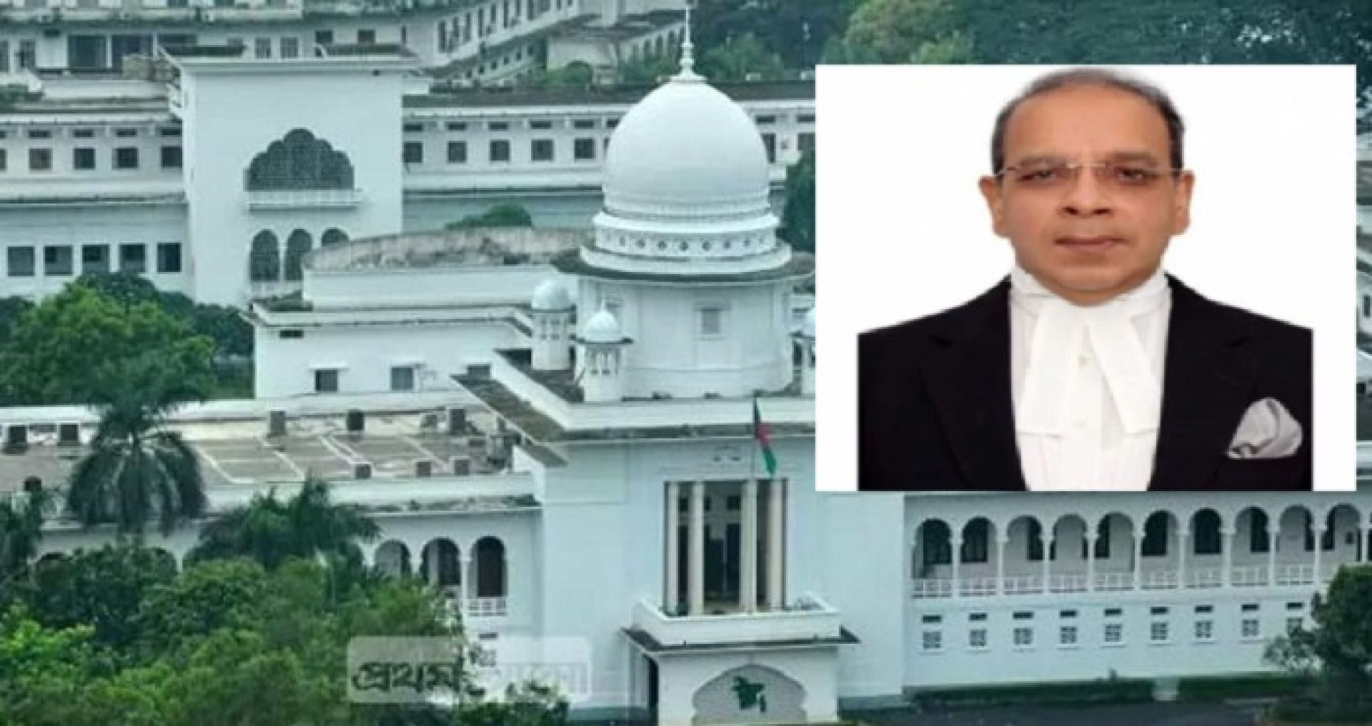 बङ्गलादेशमा नयाँ प्रधान न्यायाधीशद्वारा सपथ ग्रहण, पुराना गार्ड हटाइयो